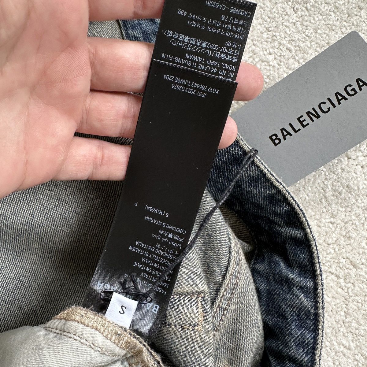 Balenciaga SUMMER 24 BAGGY JEANS Size US 30 / EU 46 - 7 Thumbnail