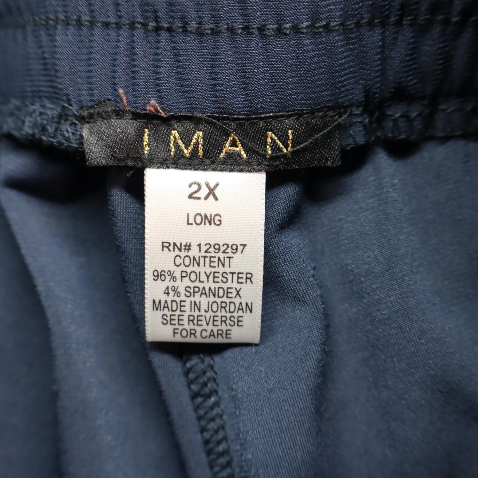 Imran Potato Iman New With Tags 2XT Pants Stretch Pull On Slacks NWT Size 42" / US 20 - 7 Thumbnail
