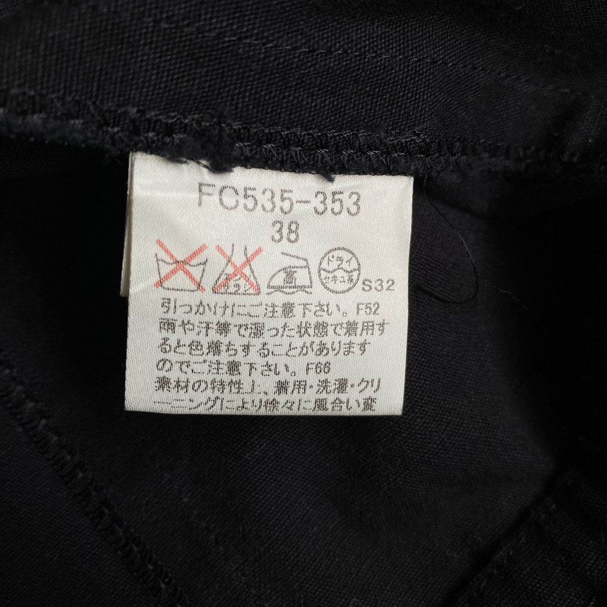 Burberry Burberry Vintage Studd Small Logo Size US S / EU 44-46 / 1 - 6 Thumbnail