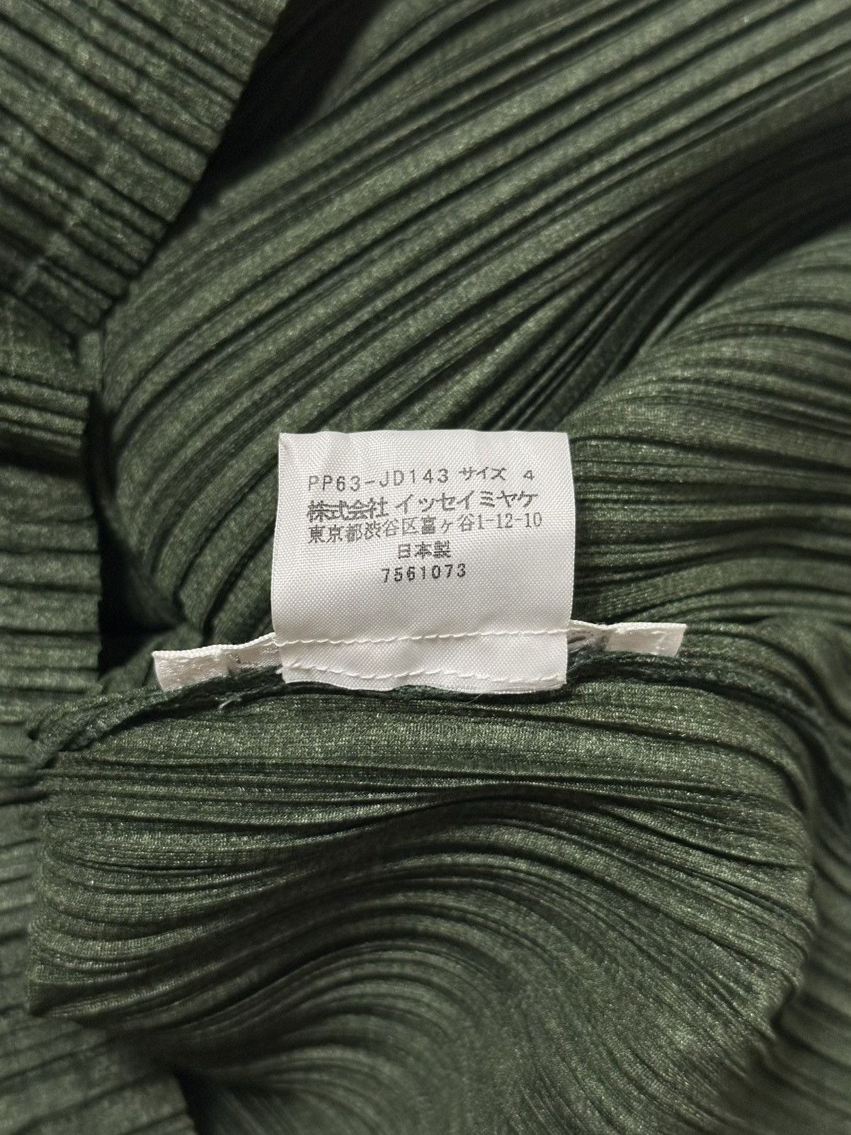 Pleats Please Issey Miyake PLEATS PLEASE ISSEY MIYAKE Chinese Dragon Button-Up Cardigan Size M / US 6-8 / IT 42-44 - 8 Thumbnail