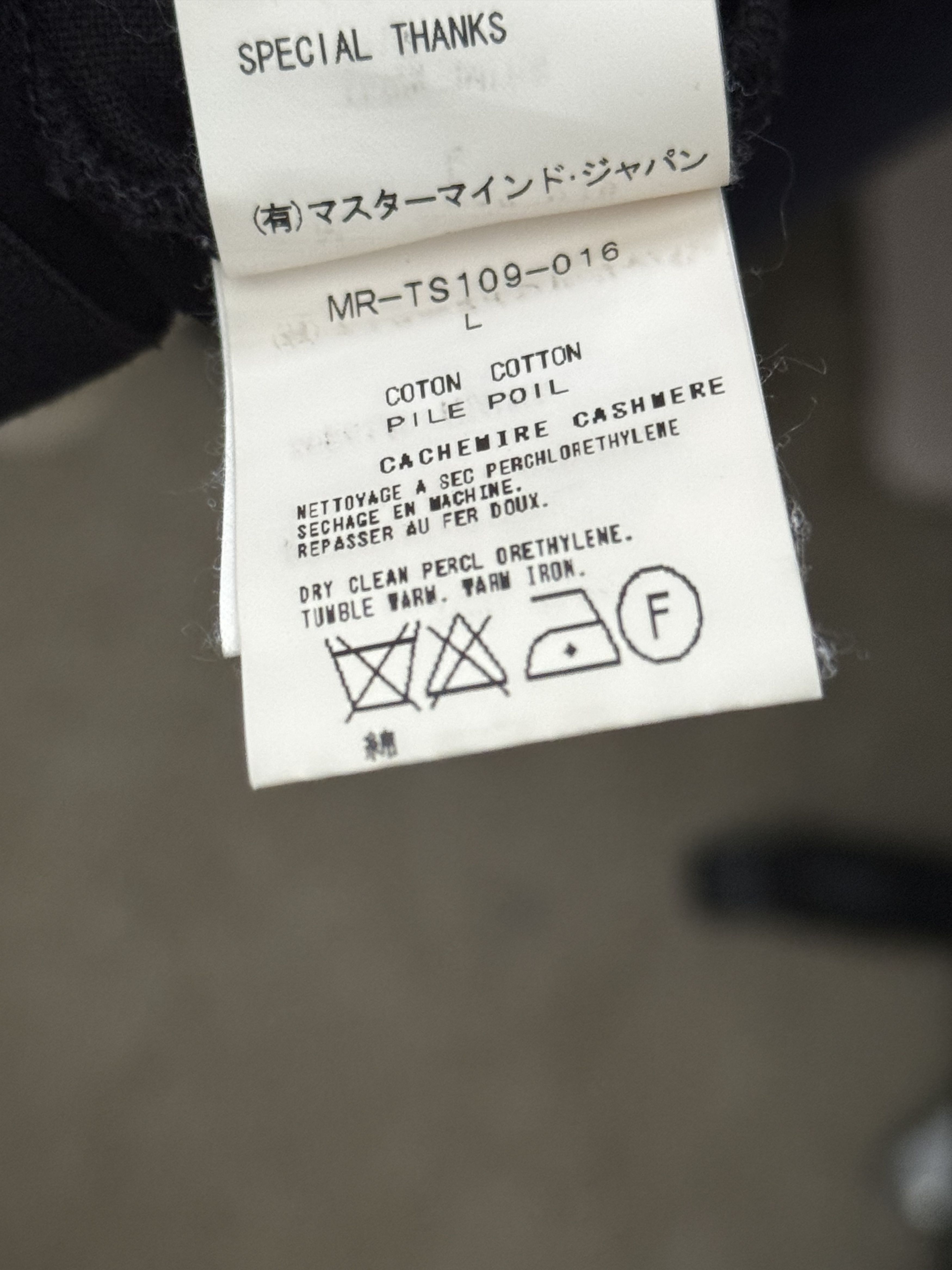 Mastermind Japan mastermind JAPAN Back Skull Long Sleeve Size US M / EU 48-50 / 2 - 6 Thumbnail