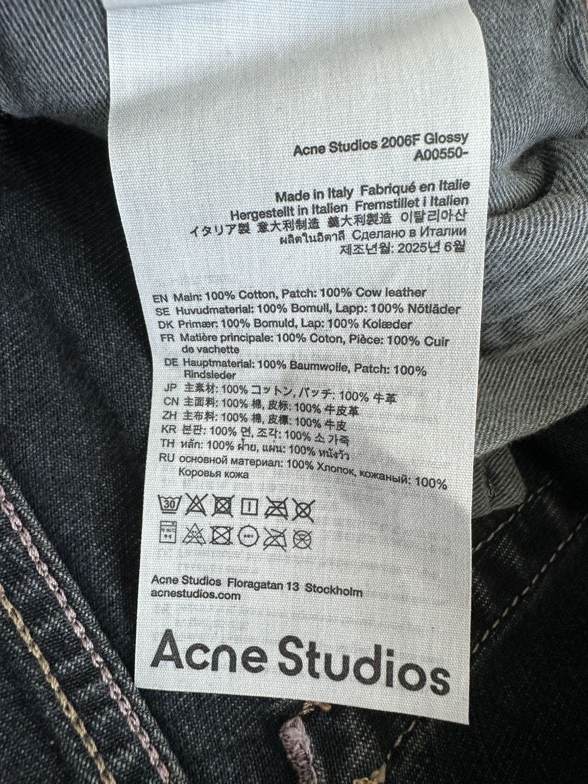 Acne Studios Acne Studios 2006F Coated Glossy Black Jeans 27 Size 27" / US 4 / IT 40 - 12 Thumbnail
