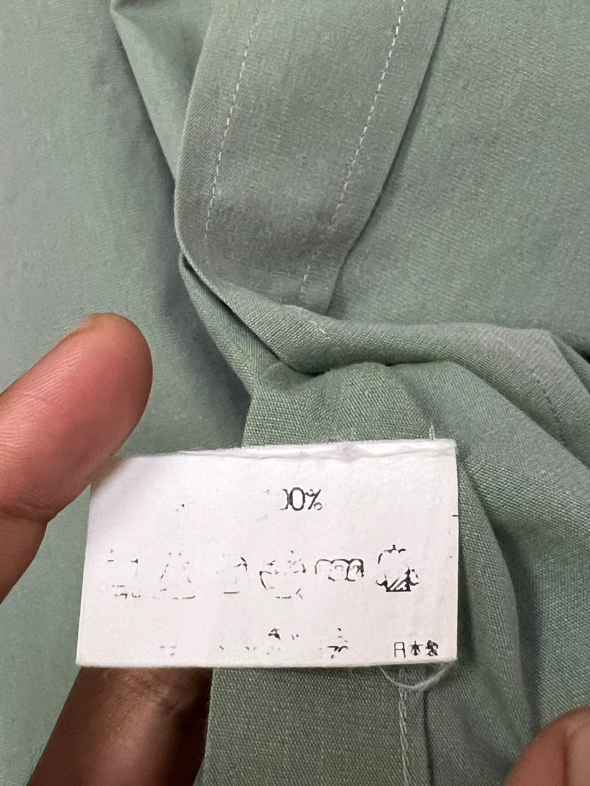Issey Miyake Vintage 1980 Issey Miyake Green Button Up Shirt Size US L / EU 52-54 / 3 - 12 Thumbnail