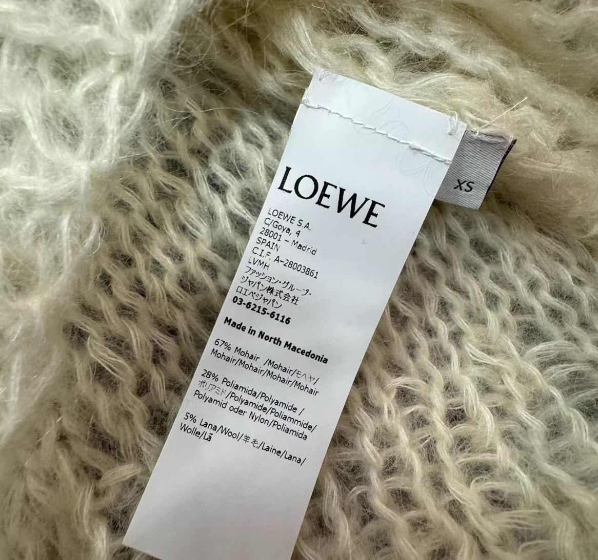 Loewe Loewe White knit cardigan, big logo design Size XS / US 0-2 / IT 36-38 - 7 Thumbnail