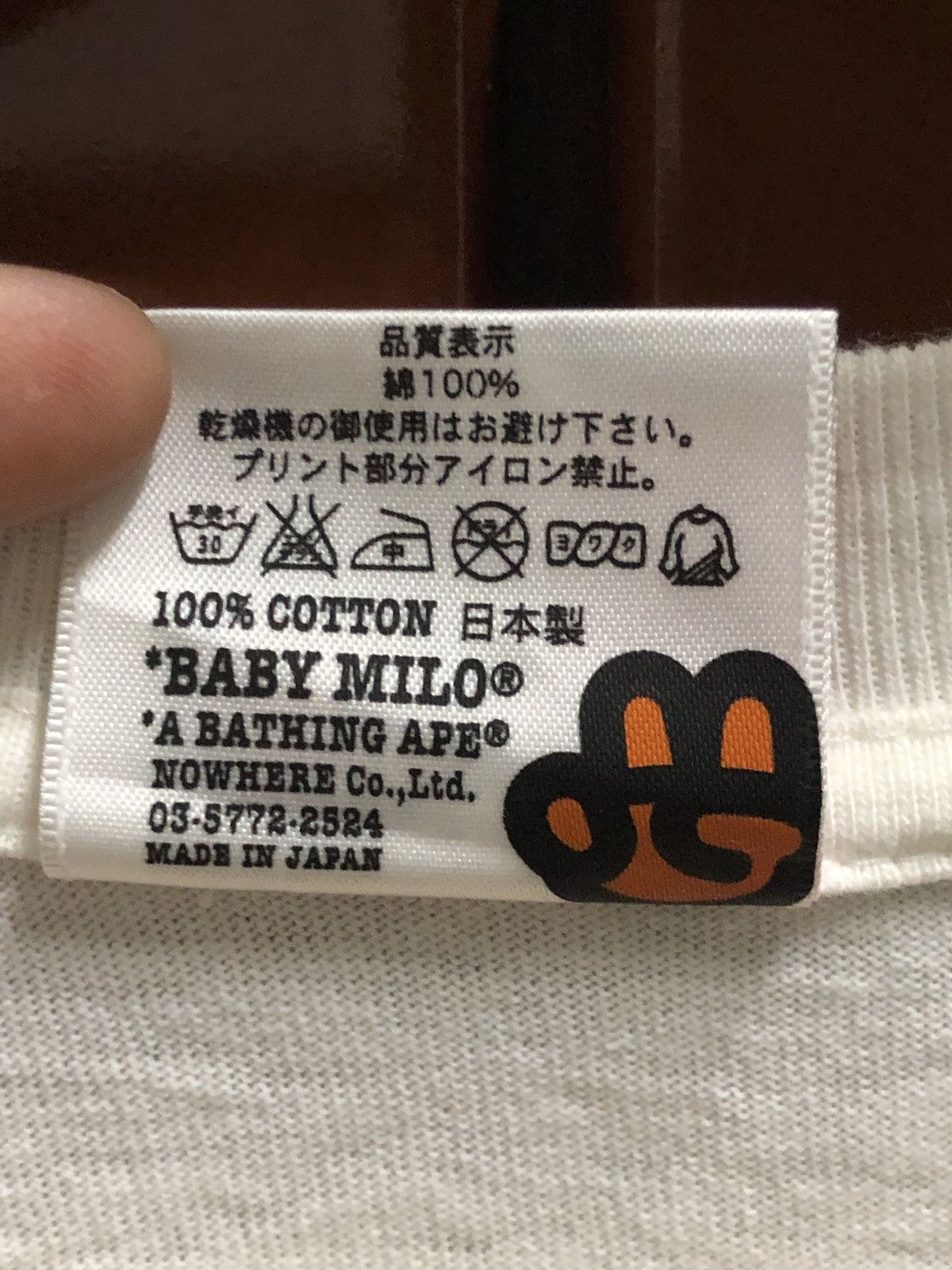 Bape OG 2005 Baby Milo Tee Size US S / EU 44-46 / 1 - 6 Thumbnail