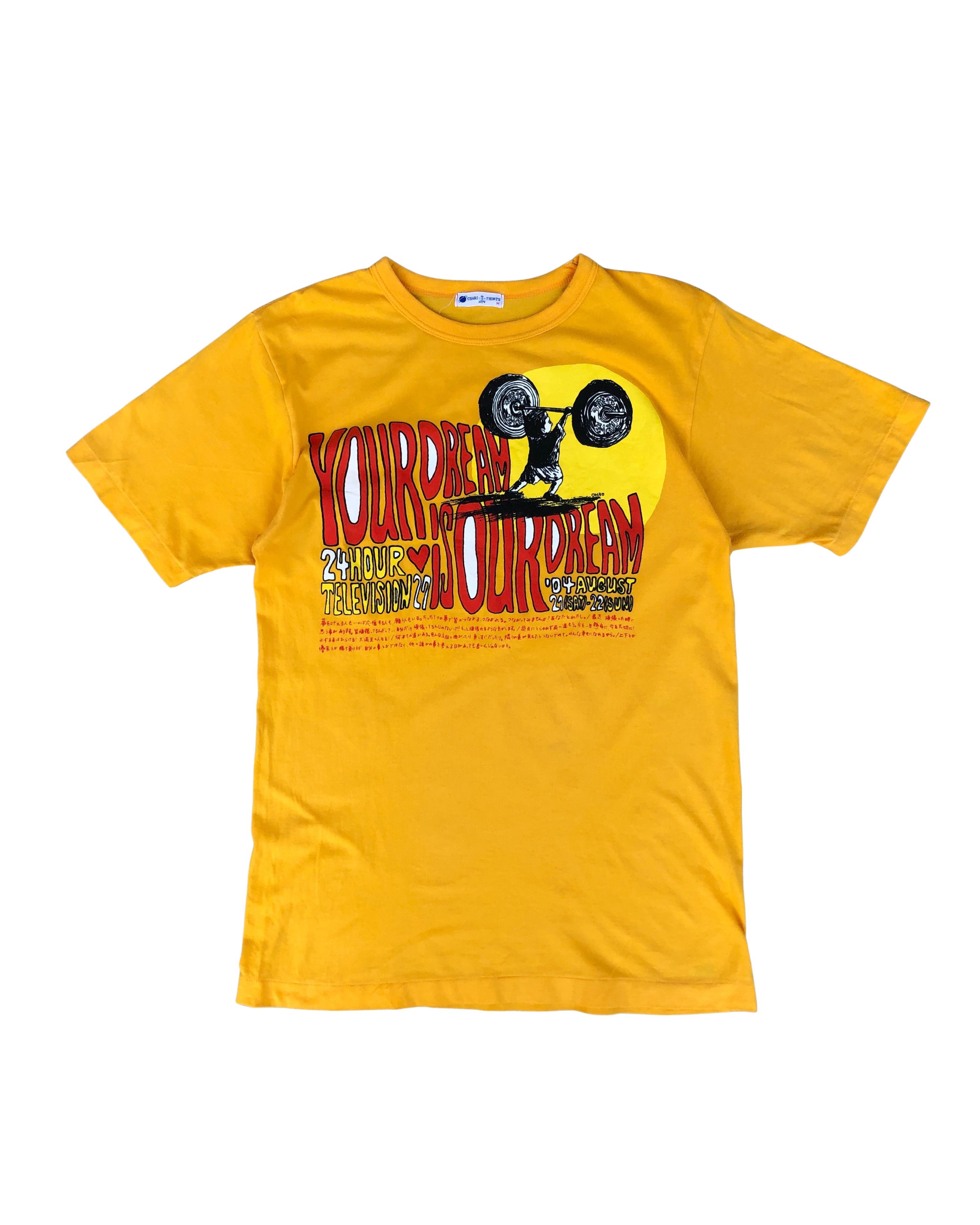 Vintage 24 Hours Television X Satoshi Ohno T-Shirt Size US M / EU 48-50 / 2 - 1 Thumbnail