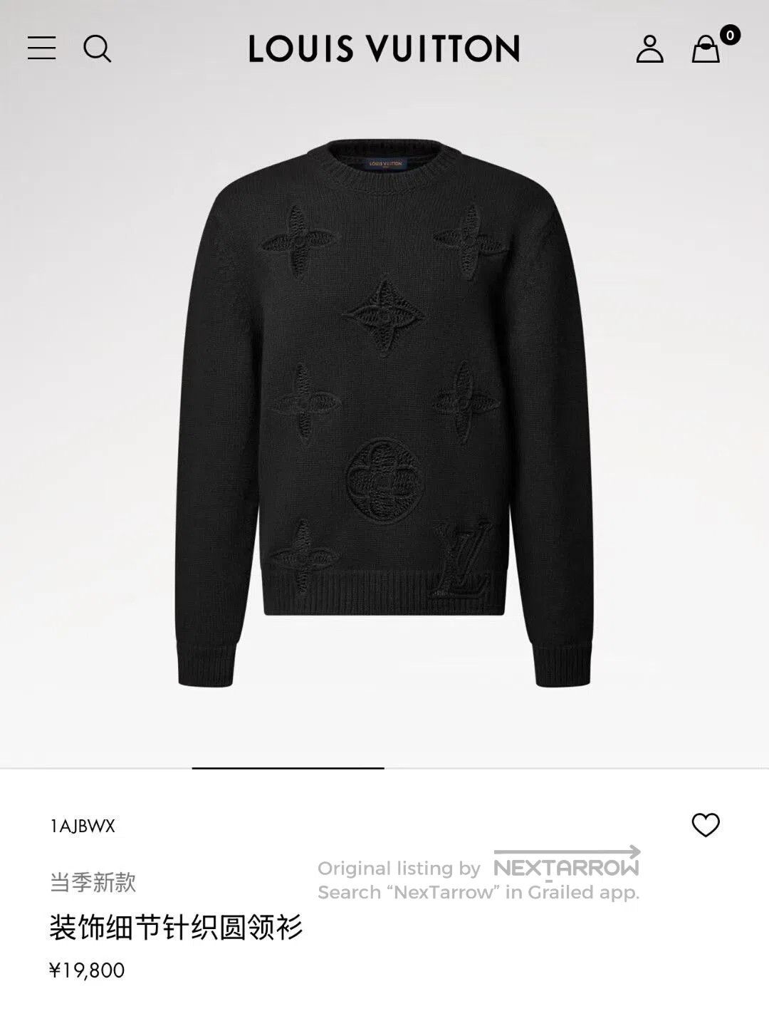 Louis Vuitton louis vuitton black embroidered sweater xl. Size US XL / EU 56 / 4 - 5 Thumbnail