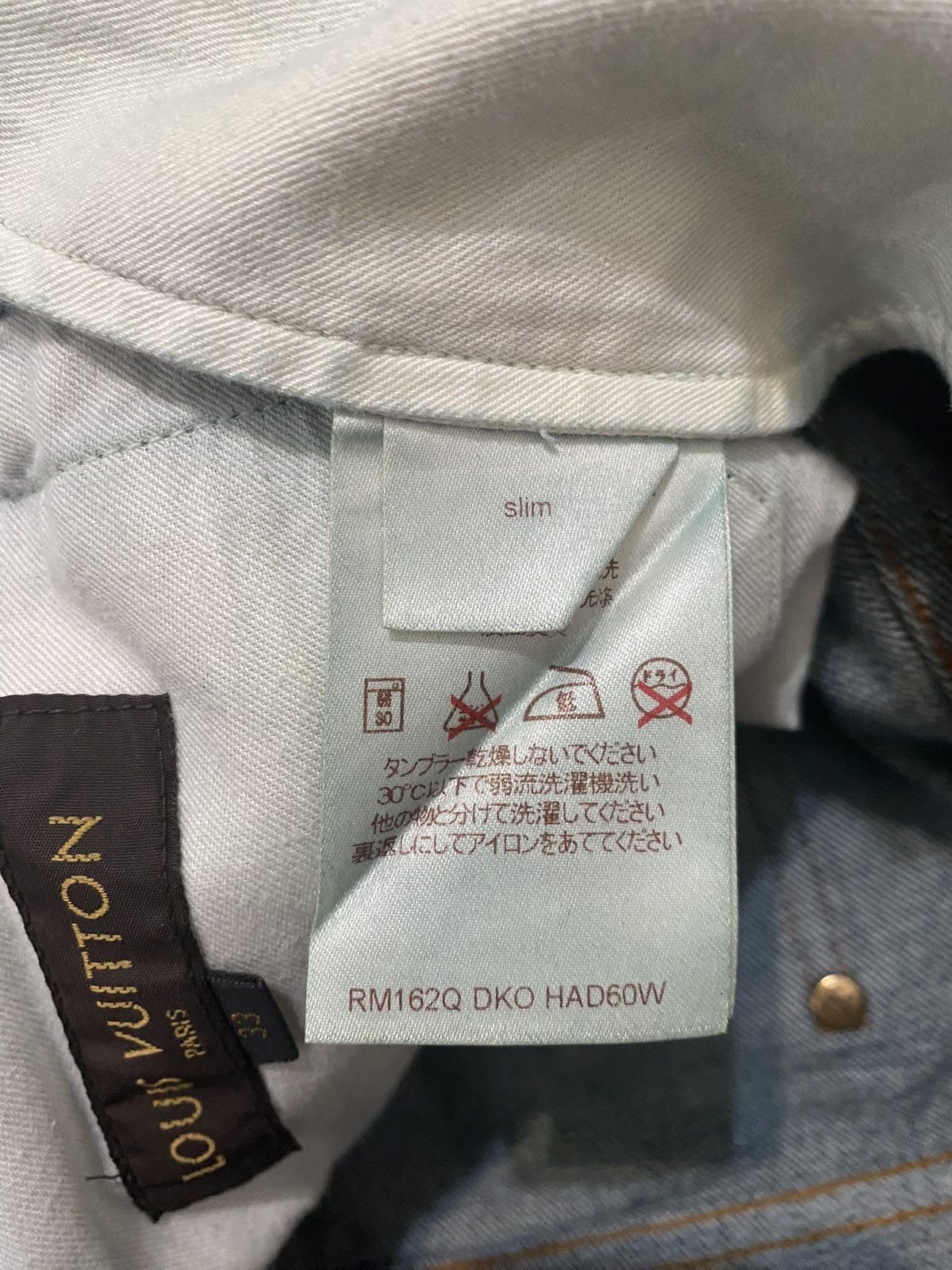 Louis Vuitton Louis Vuitton Jeans Size US 33 - 16 Thumbnail