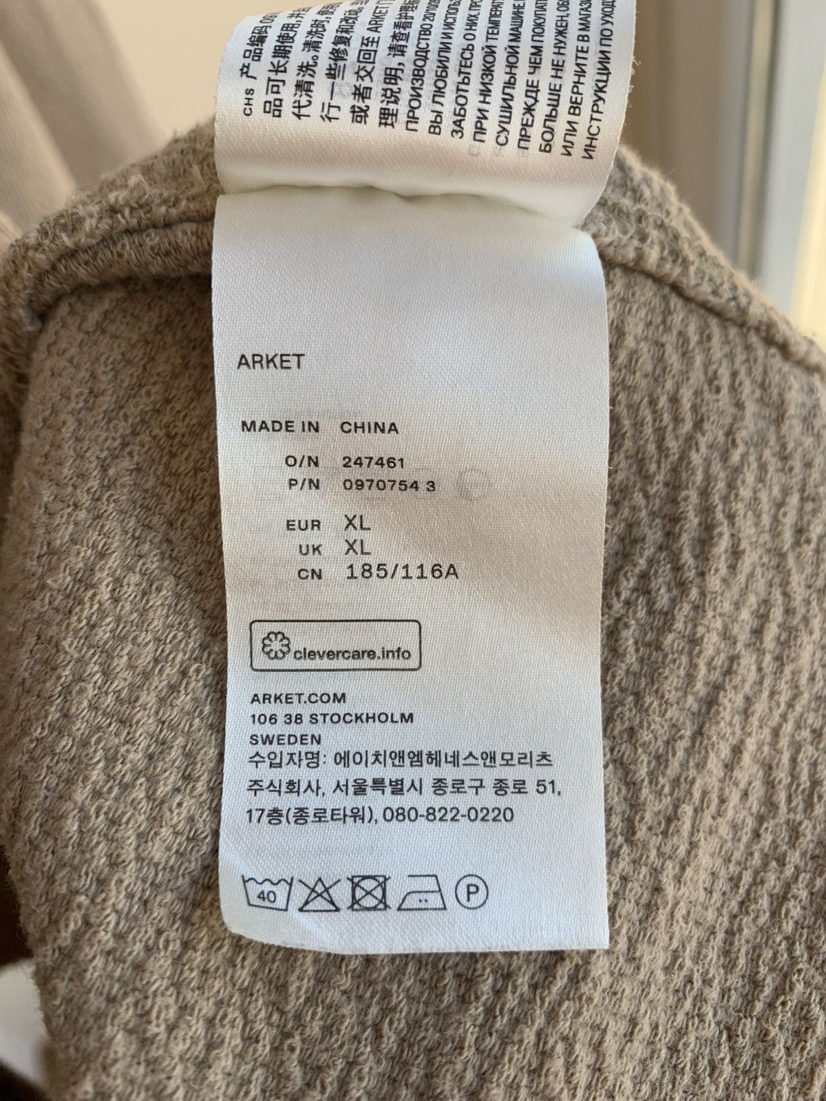Arket Arket Boucle Yarn Half Zip Collar Pullover Sweatshirt Beige Size US XL / EU 56 / 4 - 8 Thumbnail