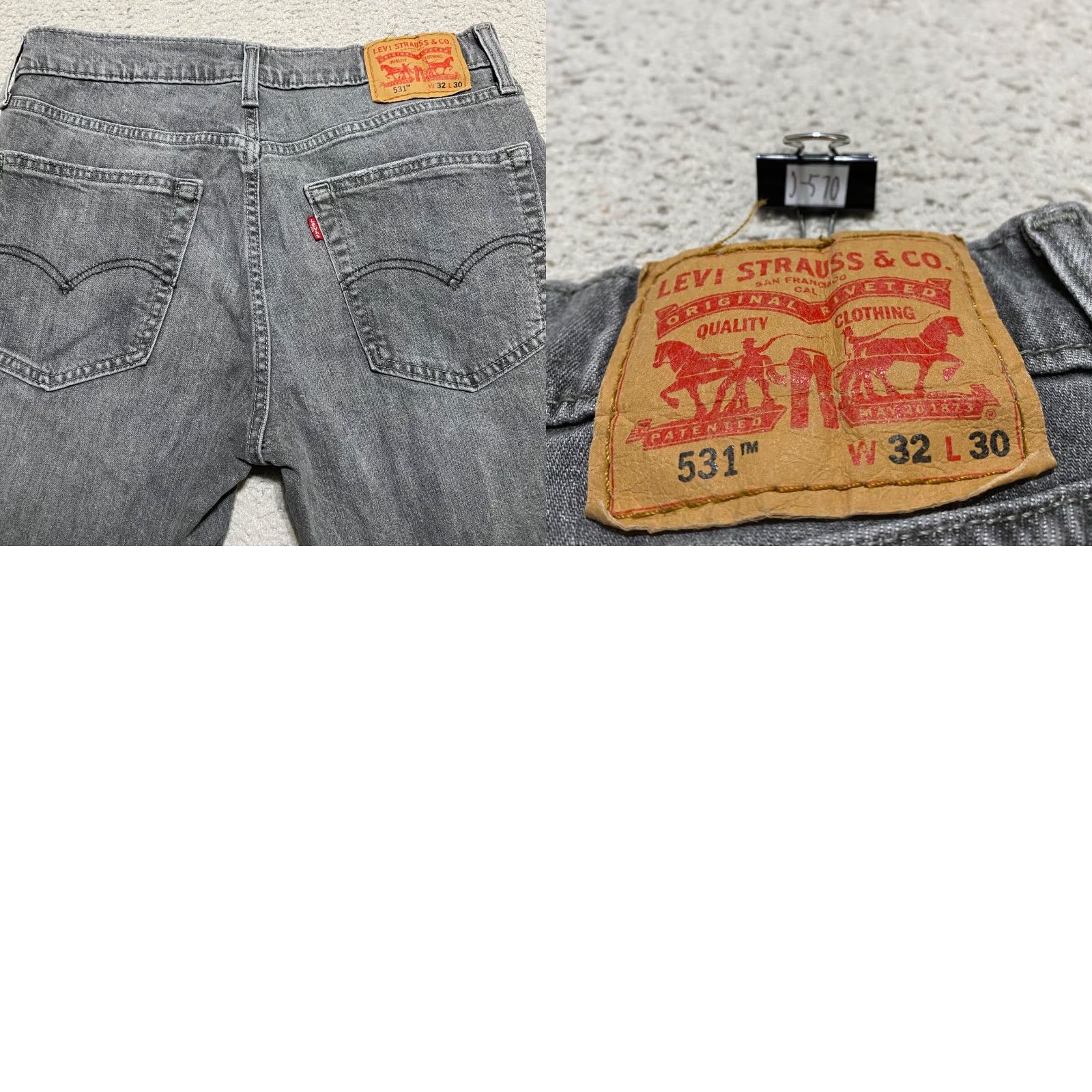 Levi's Levi's Jeans 531 Mens 32x30 Gray Denim Straight Medium Wash Athletic Slim Shirt Size US 30 / EU 46 - 9 Thumbnail