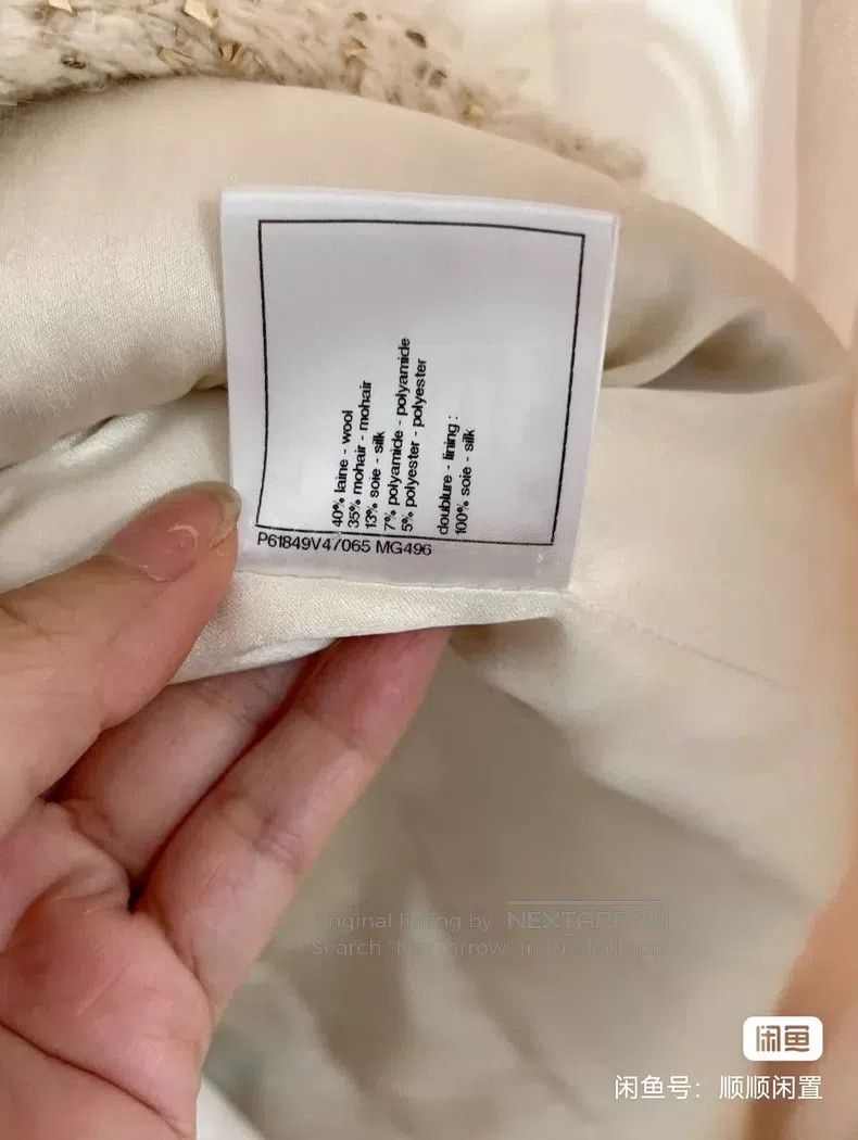 Chanel Chanel Egyptian platinum coat Size L / US 10 / IT 46 - 5 Thumbnail
