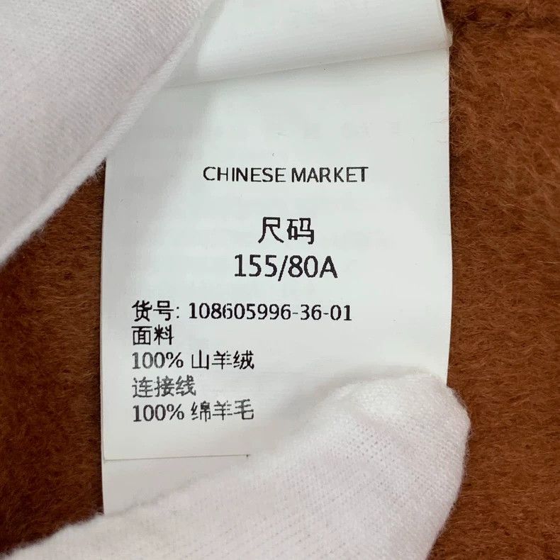 Max Mara Max Mara Dark Brown Cashmere Lapel Long Sleeve Belted Coat Size XS / US 0-2 / IT 36-38 - 7 Thumbnail