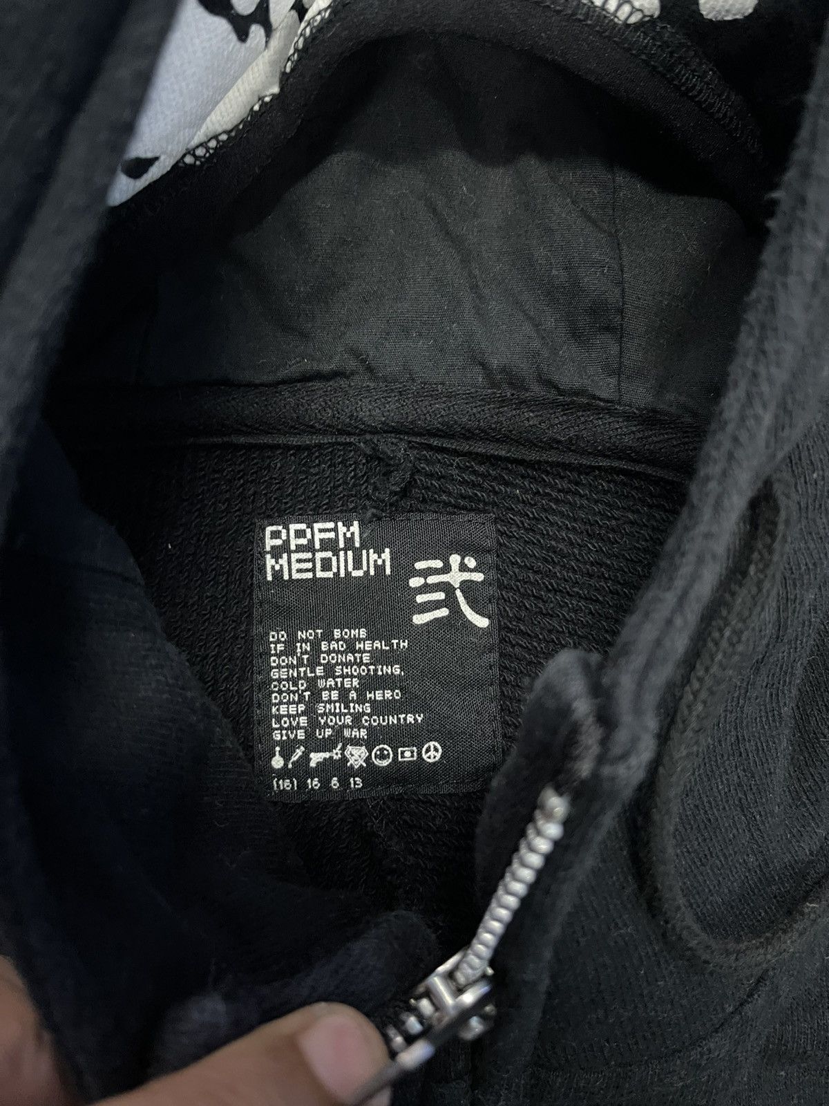PPFM VINTAGE 2009 PPFM SKULL MASK NINJA HOODIE VERY RARE Size US M / EU 48-50 / 2 - 4 Thumbnail
