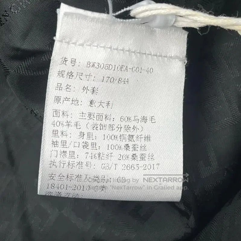 Givenchy Givenchy Black Summer Women's Blazer Size M . Size M / US 6-8 / IT 42-44 - 7 Thumbnail
