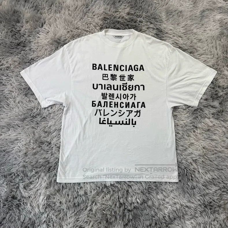 Balenciaga Balenciaga Seven Languages Short Sleeve T-Shirt Size US S / EU 44-46 / 1 - 1 Thumbnail