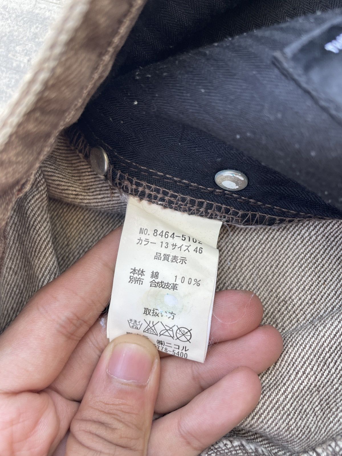 Obelisk 💥RARE💥2000s JAPANESE BRAND NICOLE CLUB FOR MEN SNAKESKIN Size US 31 - 6 Thumbnail