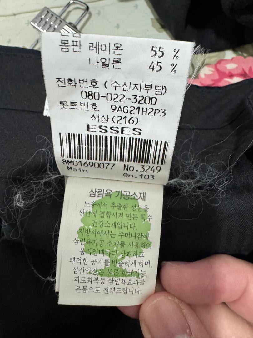Givenchy Vintage Monsieur Givenchy Pants Size US 36 / EU 52 - 6 Thumbnail