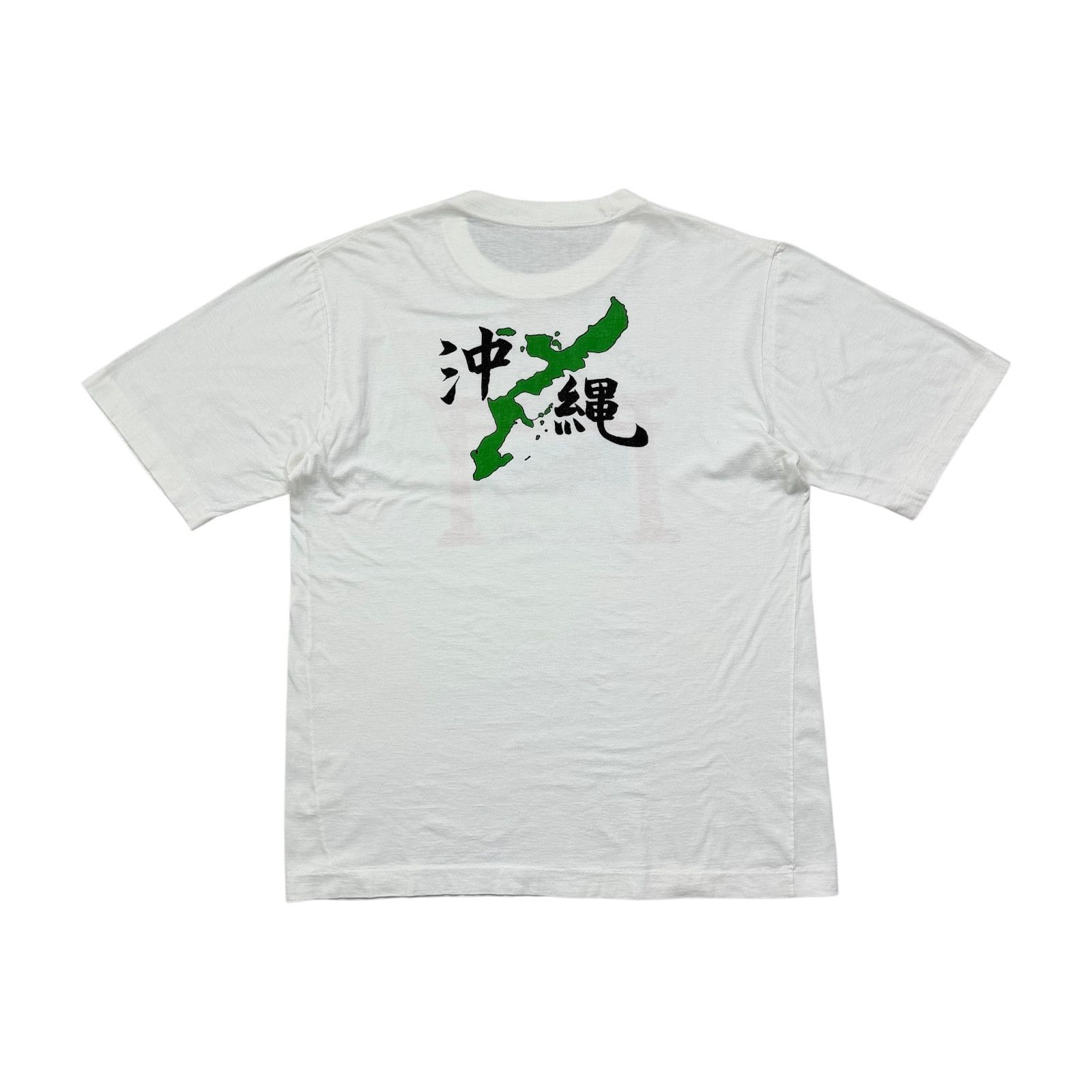 Other VTG 80s KADENA AIR BASE OKINAWA JAPAN 1985 MILITARY T-SHIRT Size US M / EU 48-50 / 2 - 2 Thumbnail