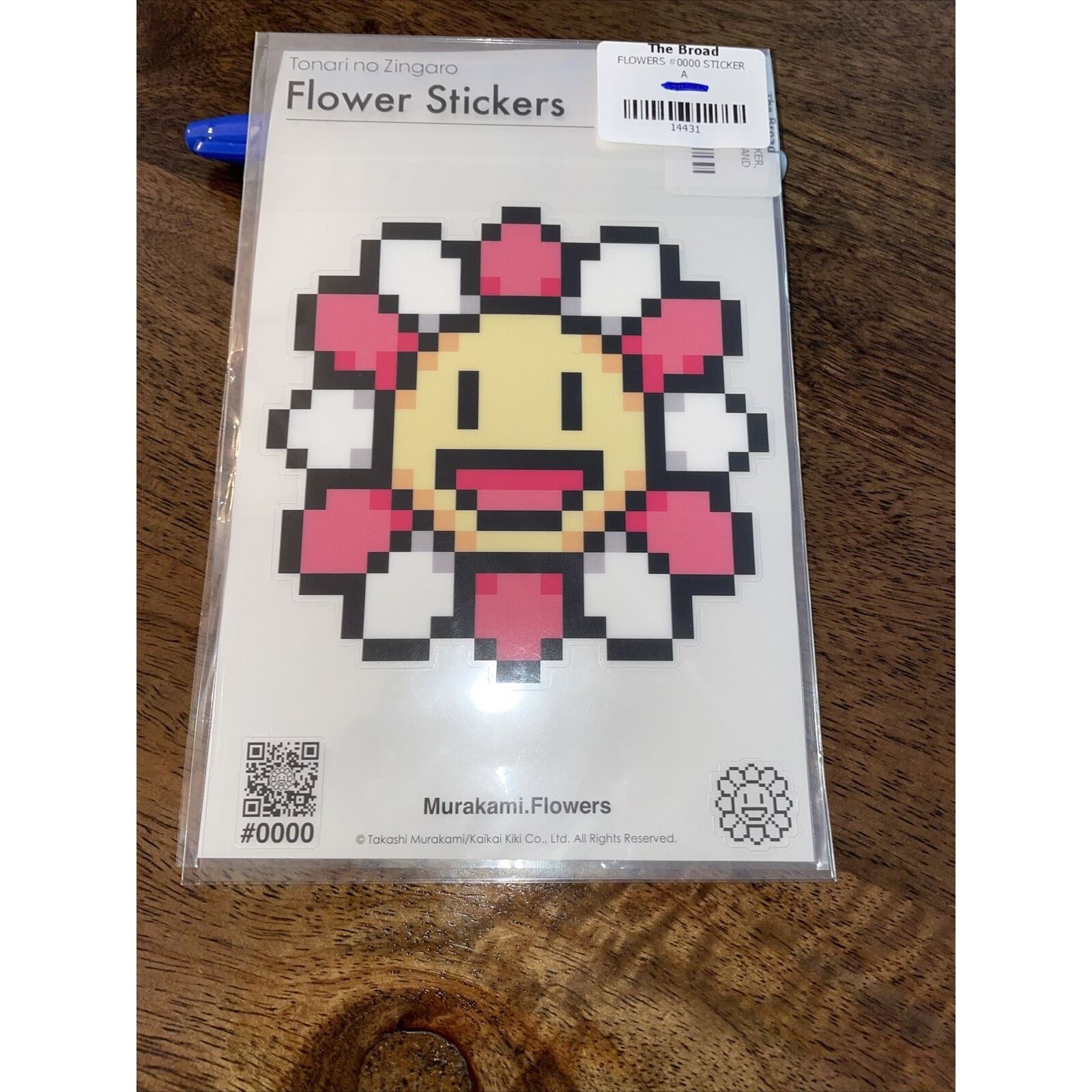 Takashi Murakami Takashi Murakami Flower Sticker Pink Kaikai Kiki Authentic Size ONE SIZE - 2 Thumbnail