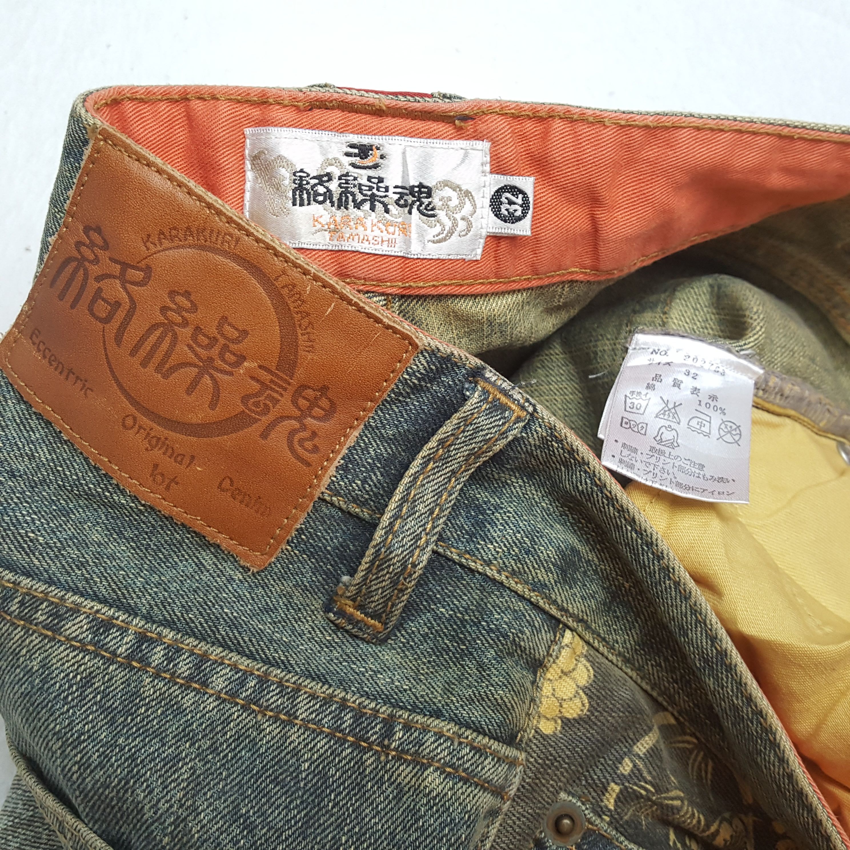 Japanese Brand × Vintage Vintage KARAKURI TAMASHI Japanese Brand Designer Jeans Size US 31 - 14 Thumbnail