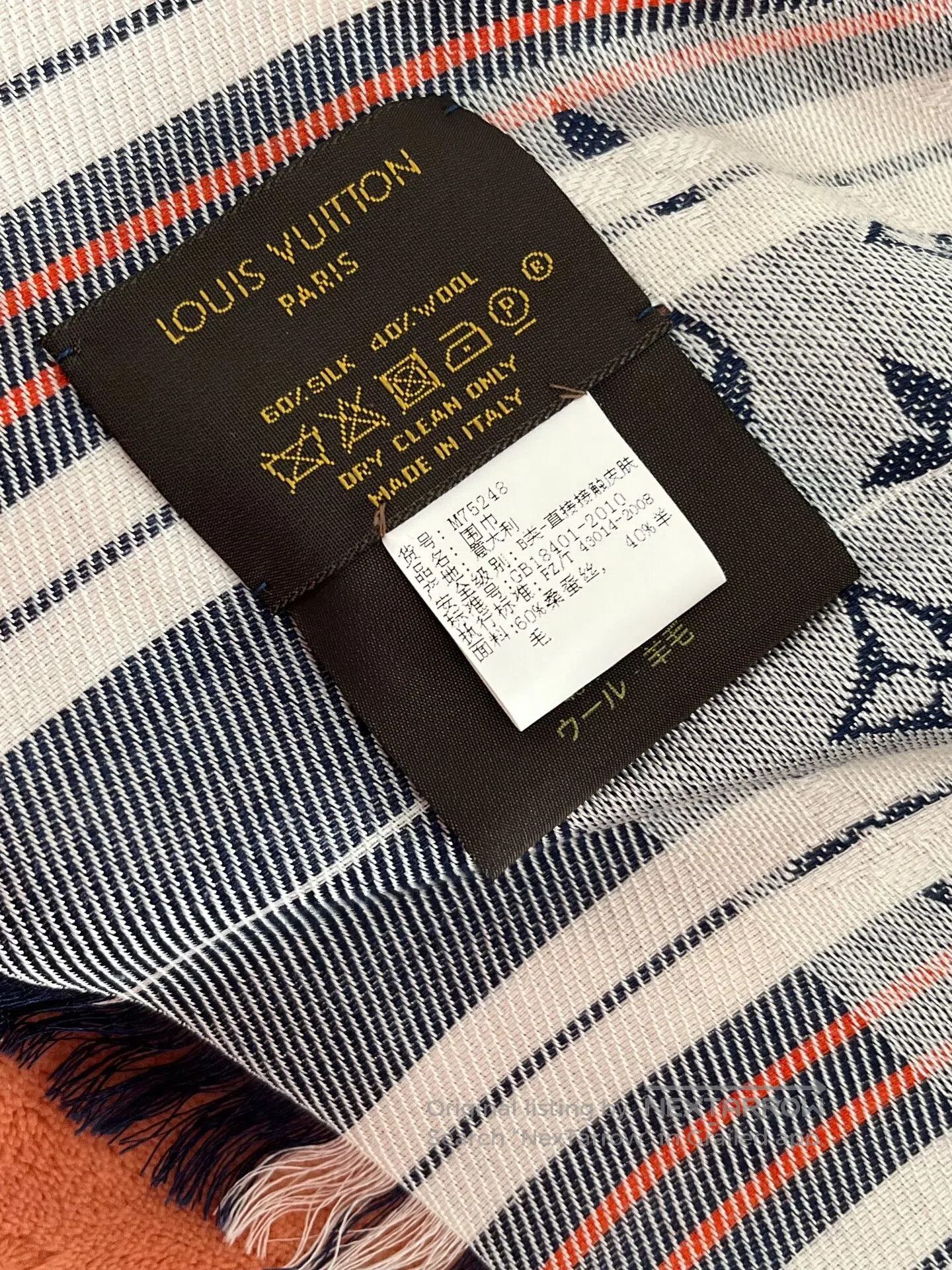 Louis Vuitton LV All. Size ONE SIZE - 3 Thumbnail