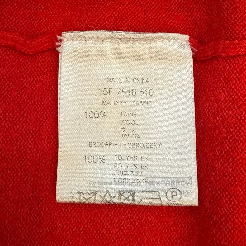 Givenchy Givenchy Embroidered Letter Logo Knit Sweater Size US XS / EU 42 / 0 - 7 Thumbnail