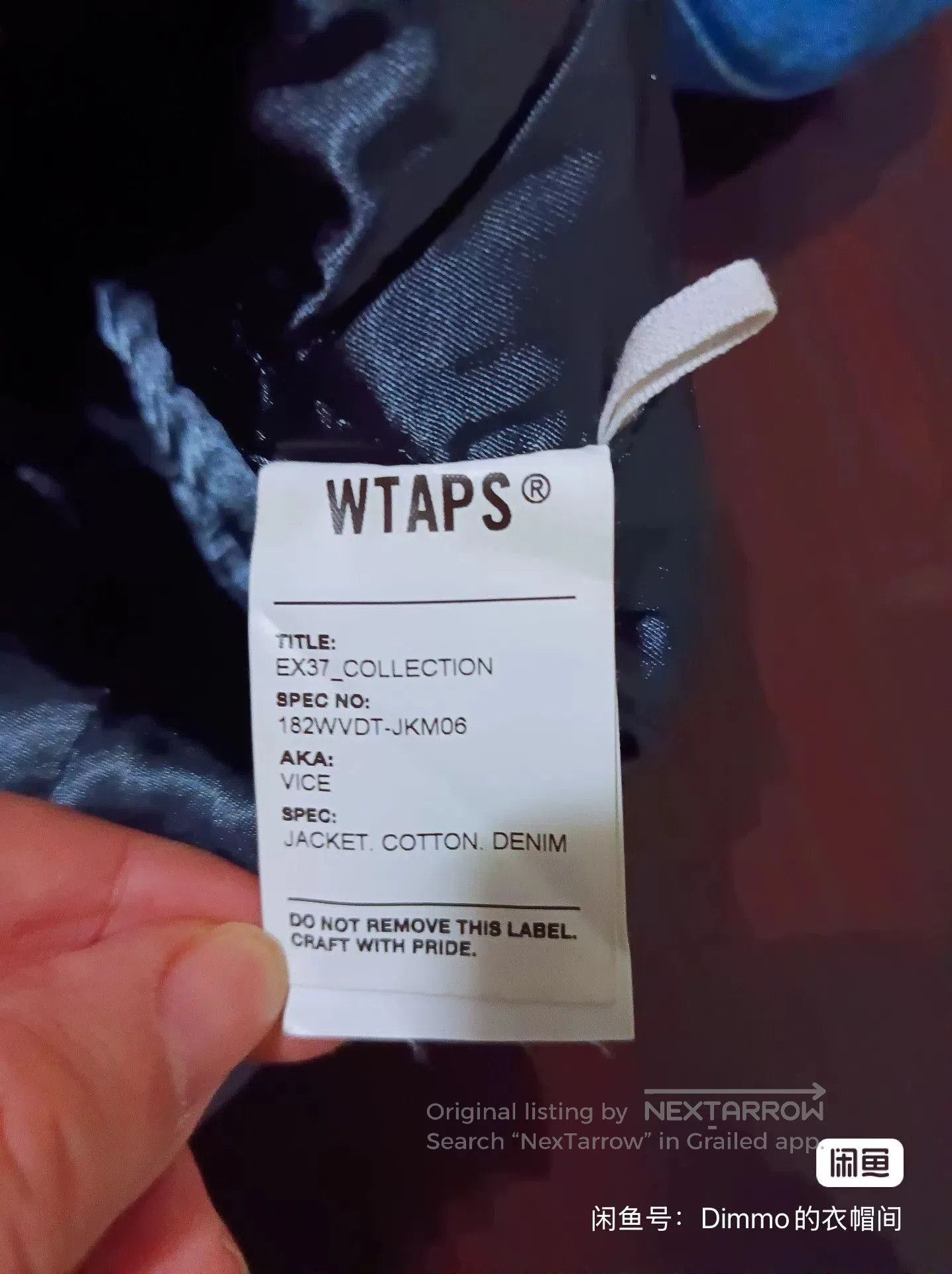 Wtaps WTAPS 18AW VICE Denim Quilted Jacket. Size US S / EU 44-46 / 1 - 4 Thumbnail