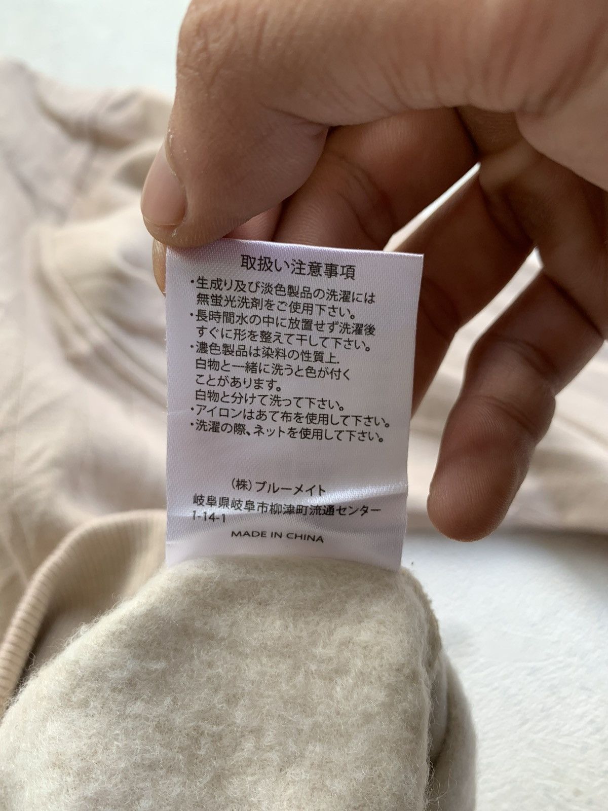 Kansai Yamamoto Vintage 90s Kansai Yamamoto HOMME Size US L / EU 52-54 / 3 - 14 Thumbnail
