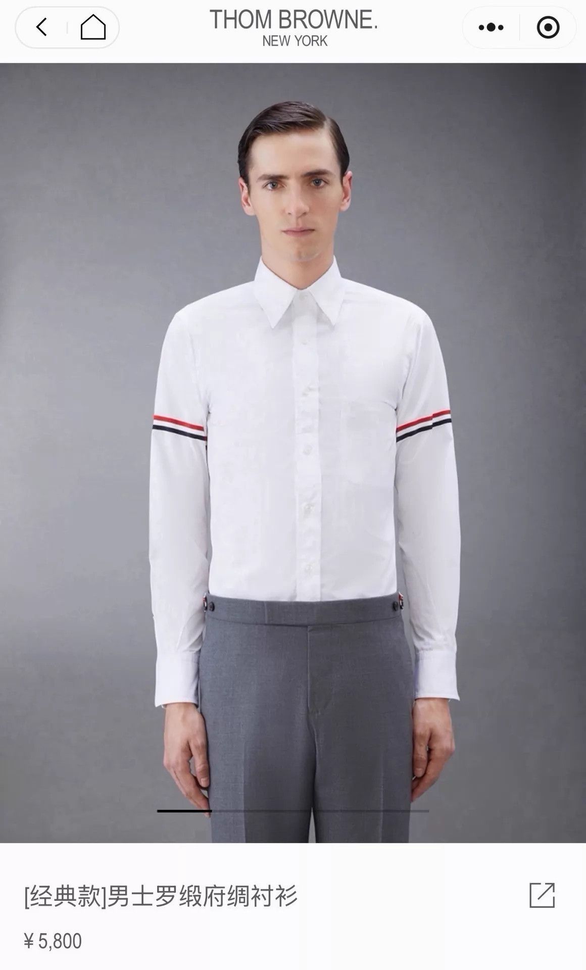 Thom Browne Thom Browne Classic Double Sleeve Logo Oxford Shirt White 2 Size US M / EU 48-50 / 2 - 6 Thumbnail