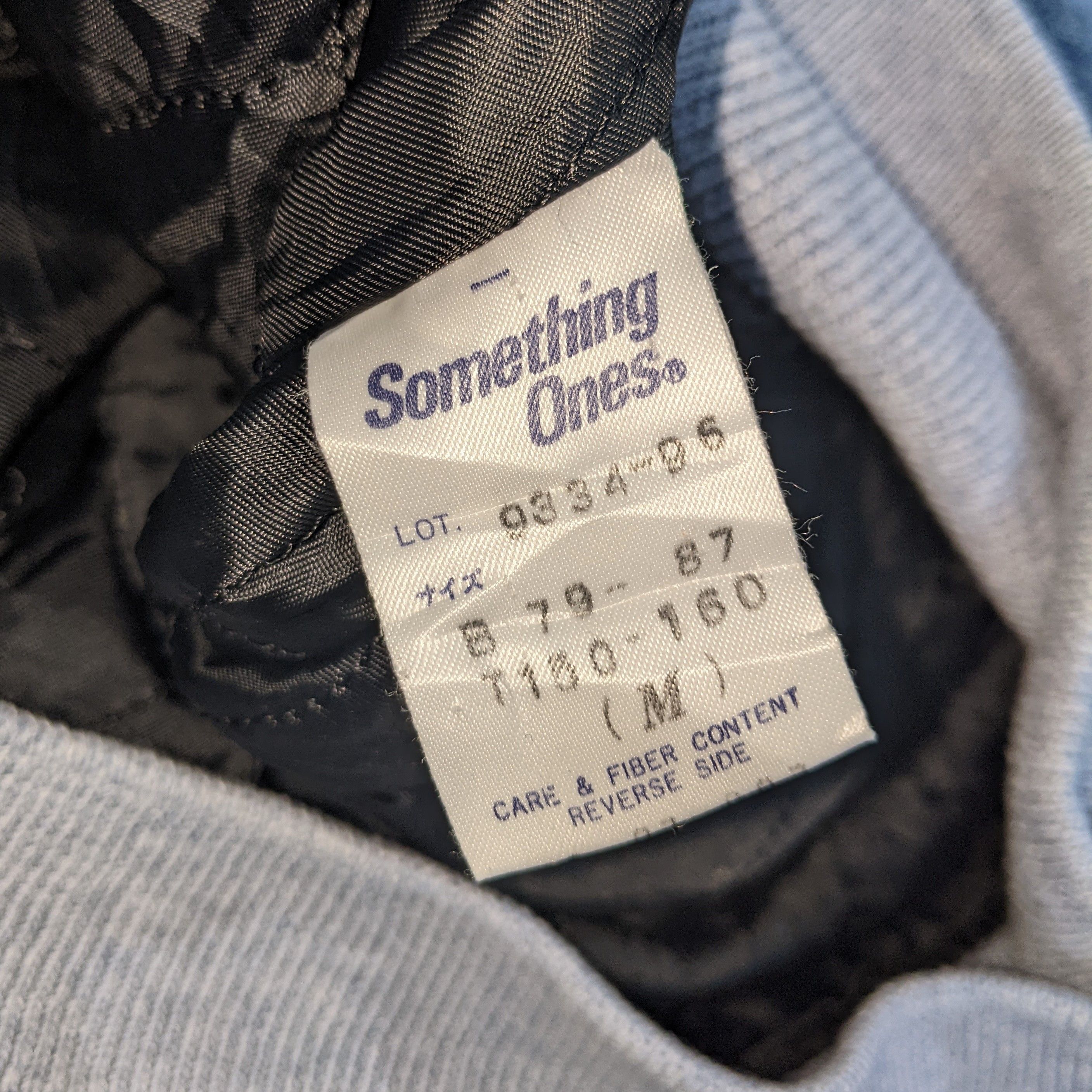 Edwin Vintage 90s Something Denim Jacket by Edwin Size US L / EU 52-54 / 3 - 12 Thumbnail