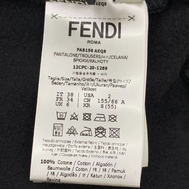 Fendi Fendi Black Jogger Pants with Logo Size US 38 / EU 54 - 8 Thumbnail