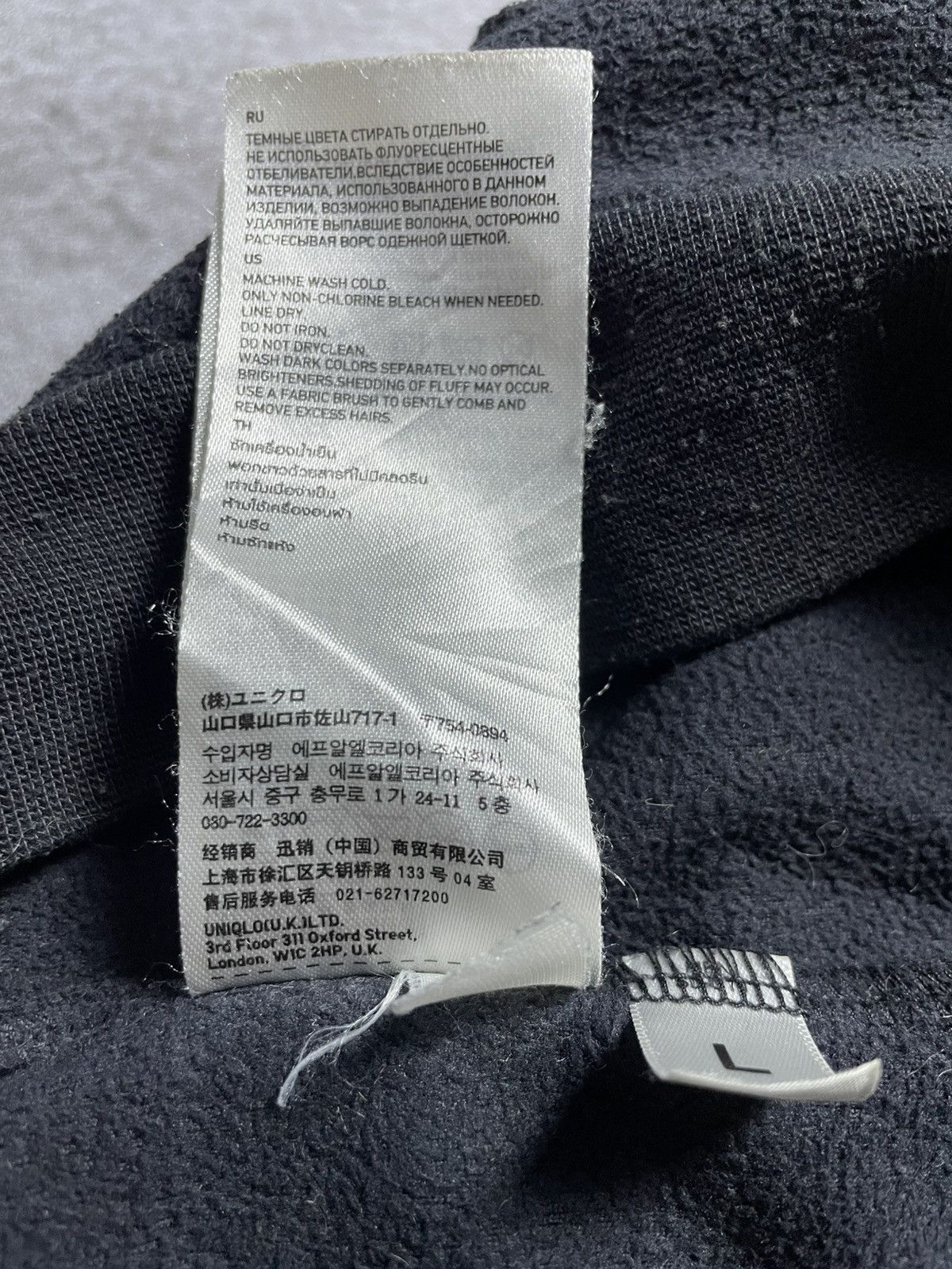 GU × Undercover GU Undercover Fleece Zip Hoodie Size US L / EU 52-54 / 3 - 9 Thumbnail