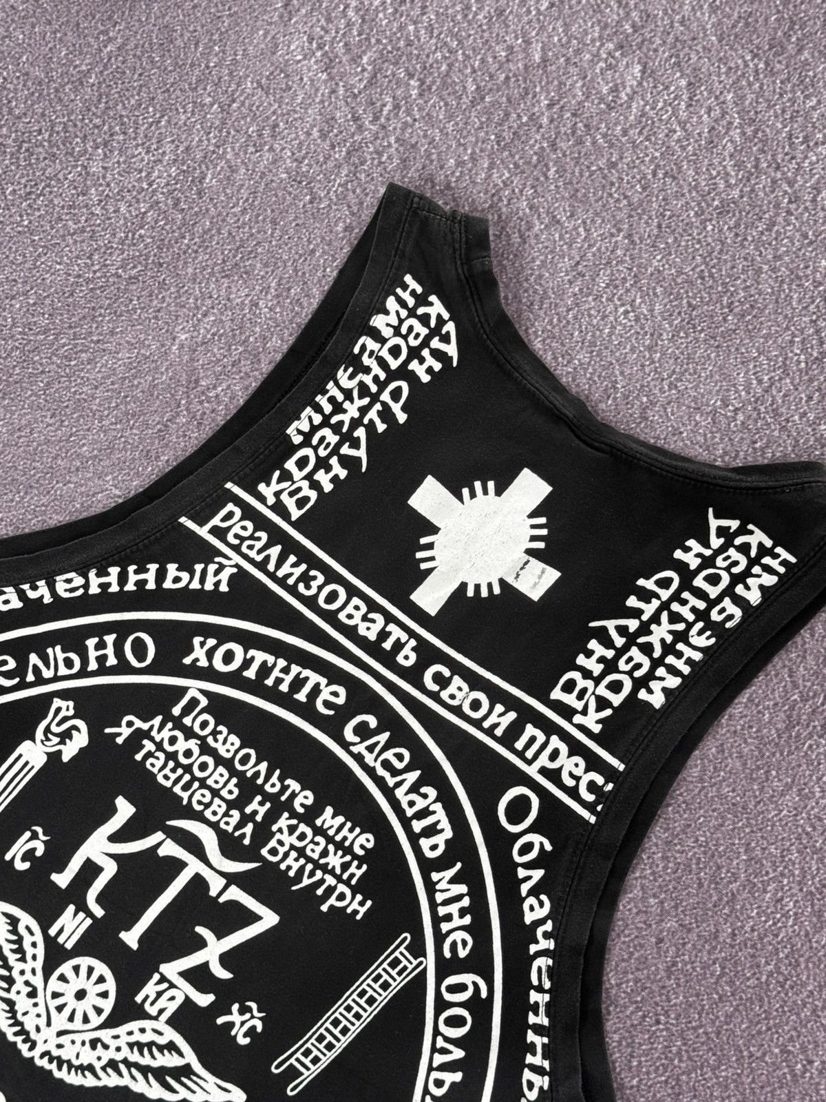 Hysteric Glamour Vintage Anarchy Techno Rave Printed Punk Tank Top Size US M / EU 48-50 / 2 - 14 Thumbnail