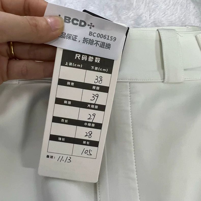 Louis Vuitton Louis Vuitton White belted suit pants 2501-Nextarrow Size US 38 / EU 54 - 6 Thumbnail