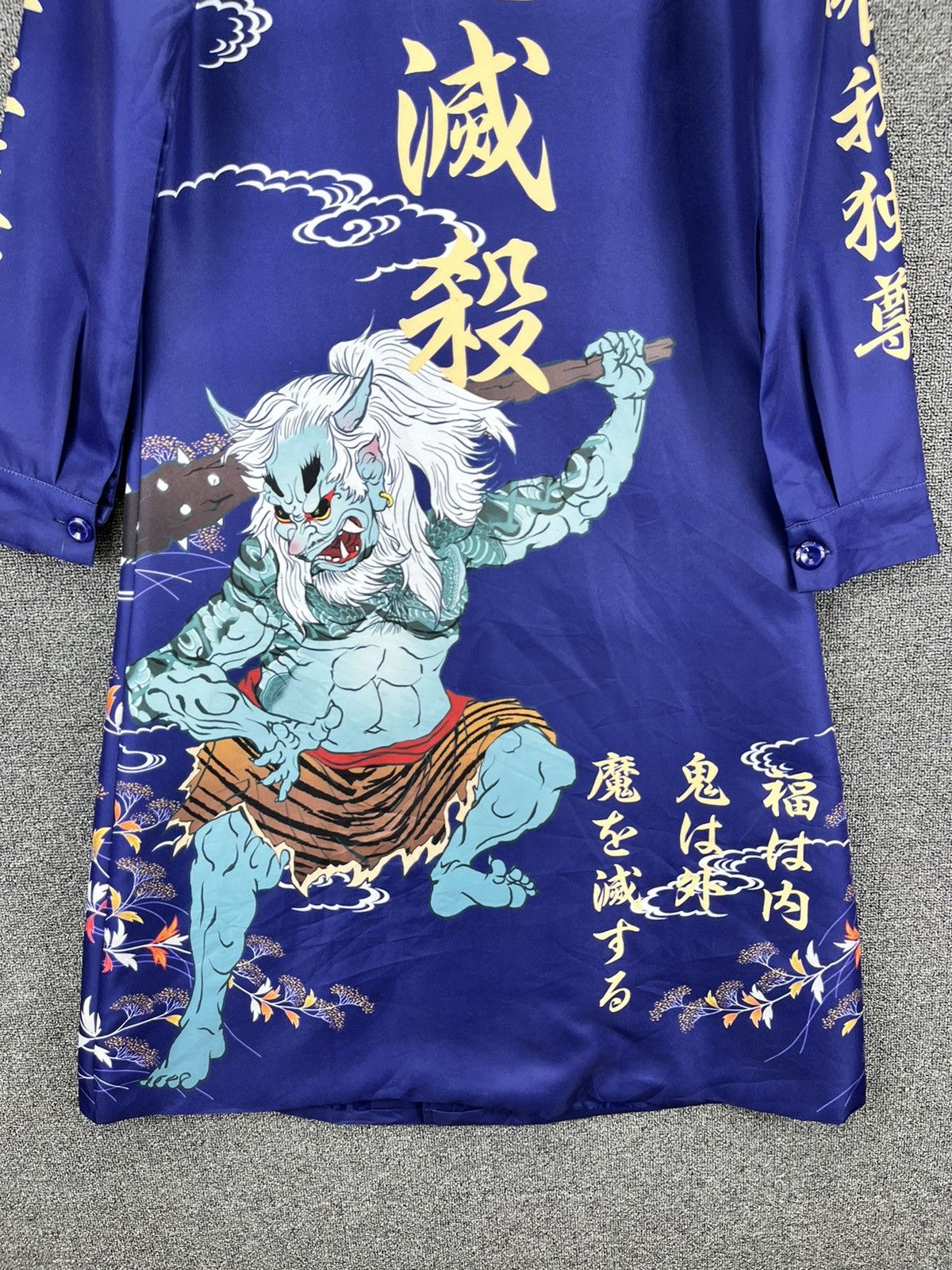 Anime HOLOUN Bosozoku Anime Cosplay Costume Size US M / EU 48-50 / 2 - 5 Thumbnail