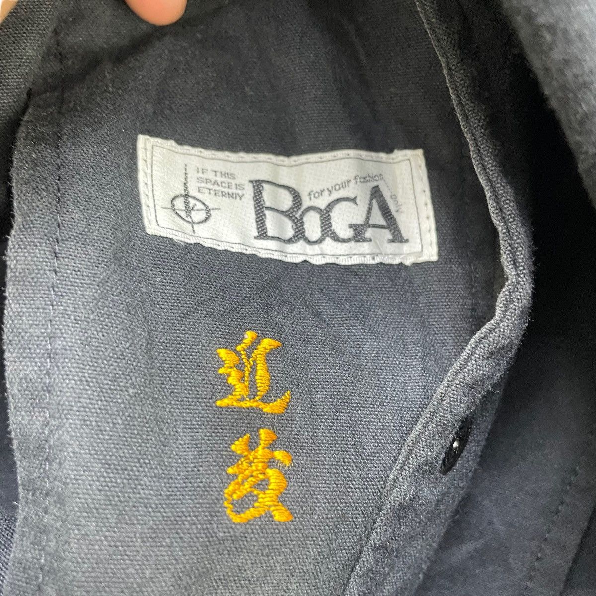 Japanese Brand × Vintage Rare Japanese Brand Boga Bomber Mesh Jacket Size US M / EU 48-50 / 2 - 8 Thumbnail