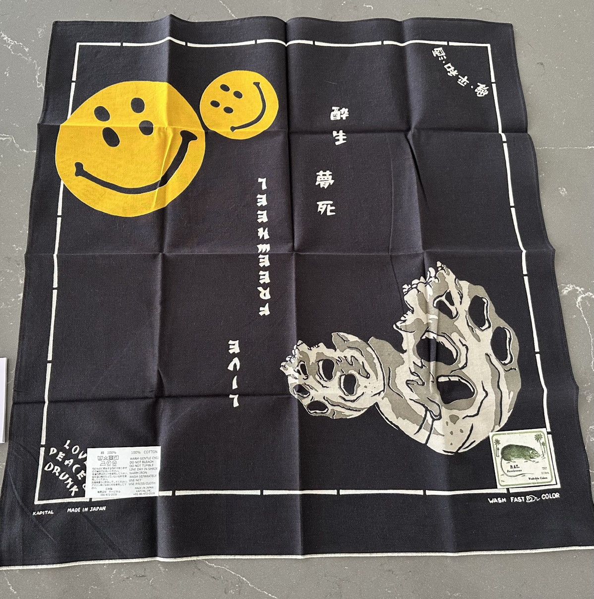 Kapital Kapital Rain Smile Skull Bandana Size ONE SIZE - 6 Thumbnail