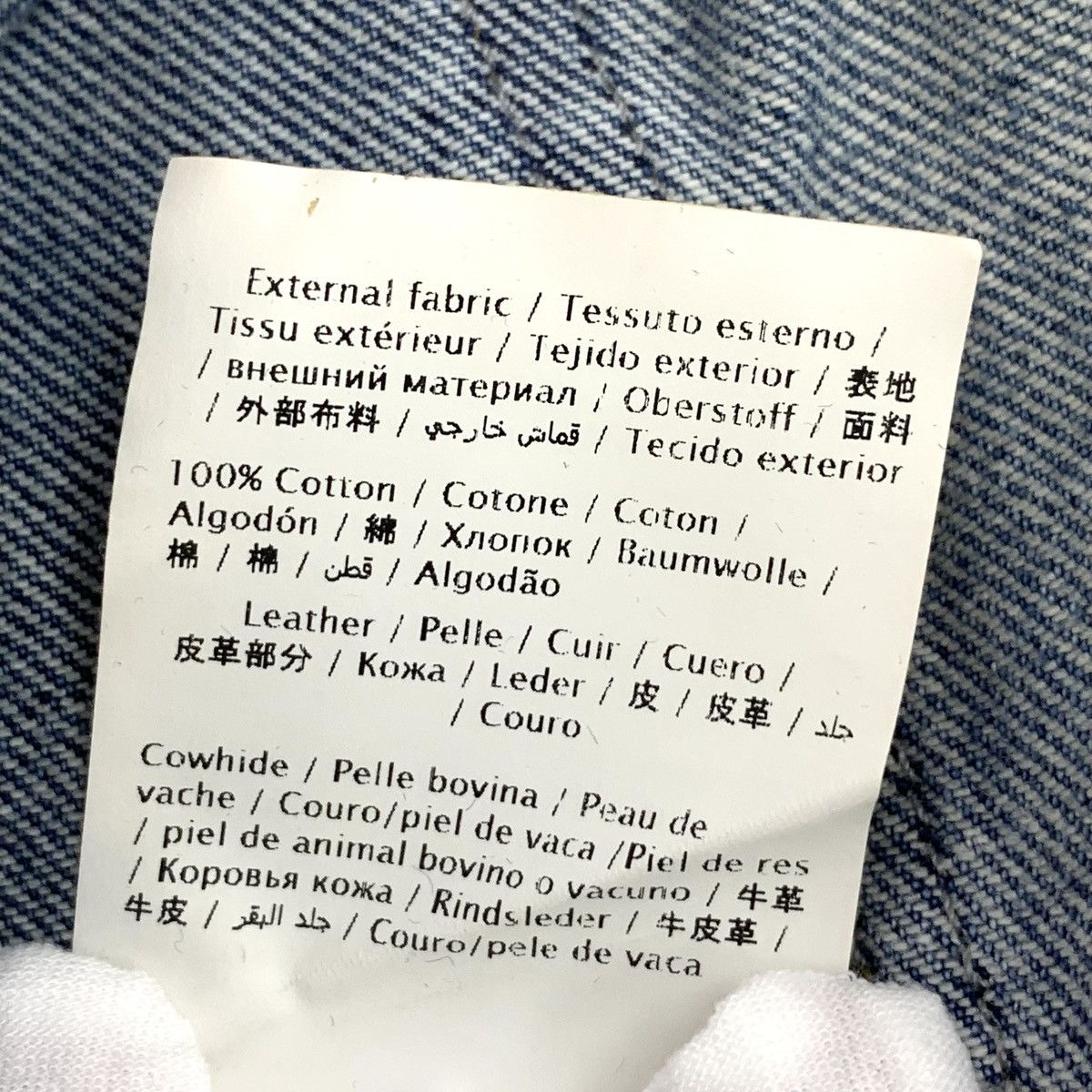 Valentino Valentino Spliced Fabric Distressed Casual Denim Pants K26WX Size 28" / US 6 / IT 42 - 9 Thumbnail