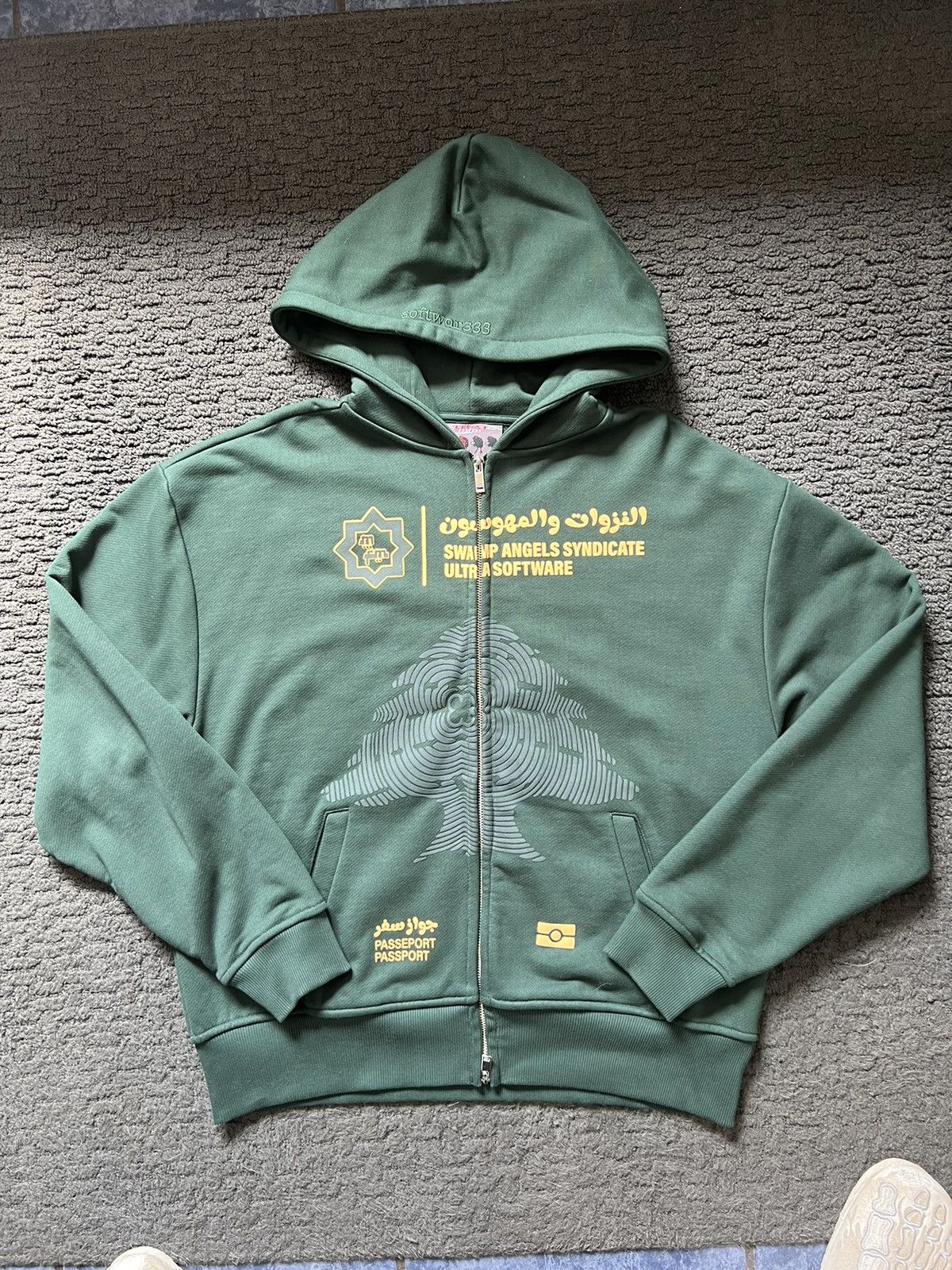 Hypebeast × murd333r.fm MURD333R FM x ULTRA SOFTWAR333 HOODIE GREEN SIZE MEDIUM Size US M / EU 48-50 / 2 - 1 Thumbnail