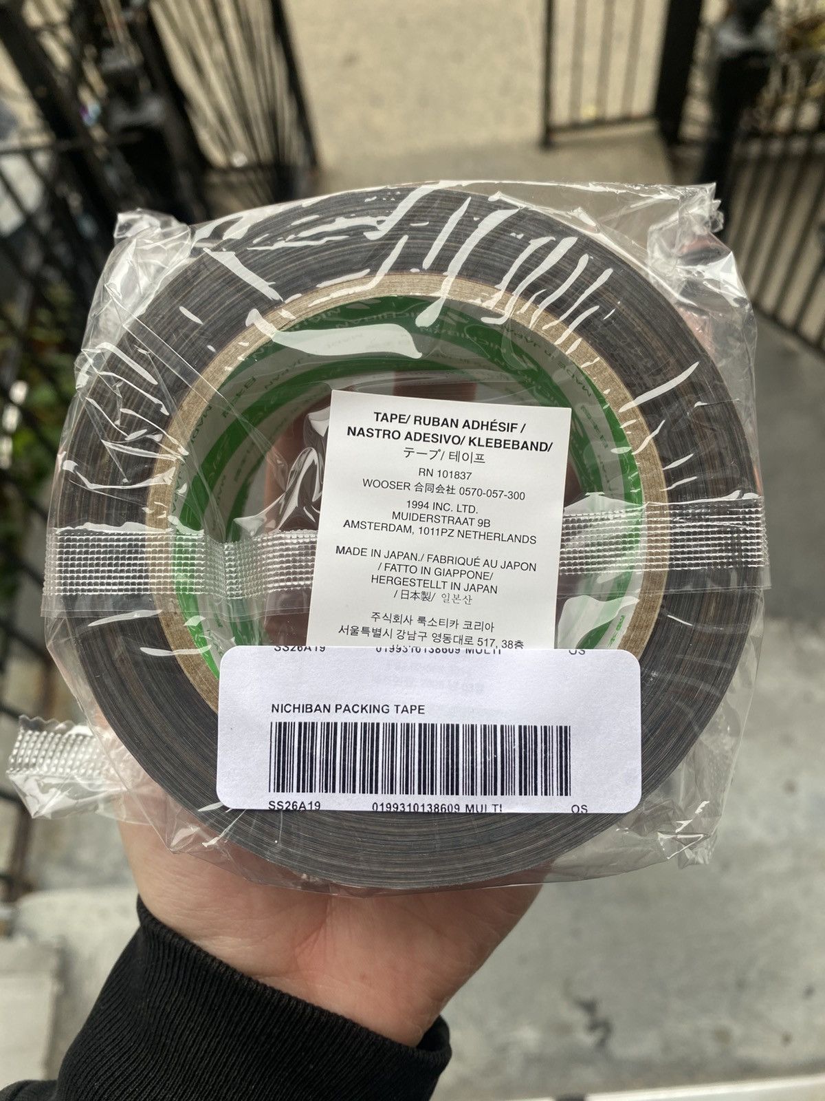 Supreme Supreme Nichiban Packing Tape Black Size ONE SIZE - 3 Thumbnail