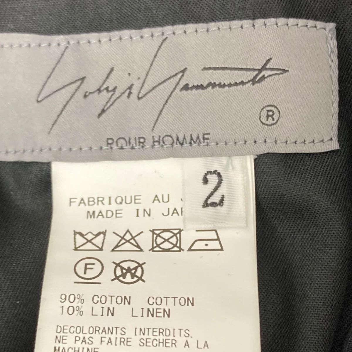 Yohji Yamamoto Yohji Yamamoto pour homme 25SSC // Printed Slim Pants Size US 31 - 5 Thumbnail