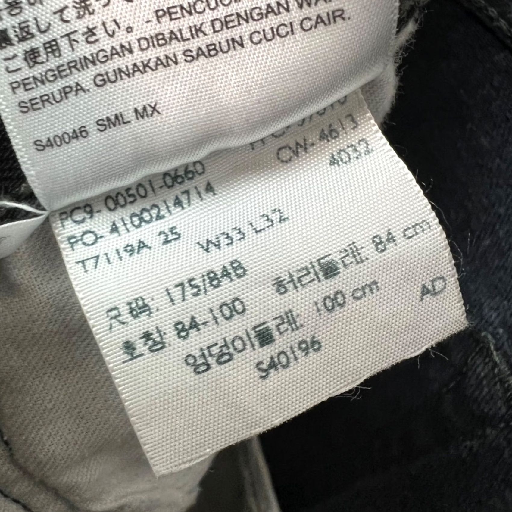 Levi's Levi's 501 Jeans Regular Straight Denim Black 501 Series Mens 33x30 Cotton Button Closure Vintage 0? Size US 33 - 5 Thumbnail