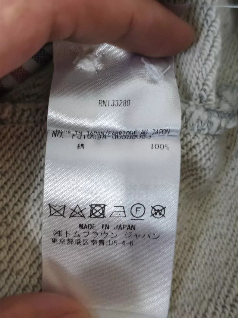Thom Browne Thom Browne V-neck top Size XS / US 0-2 / IT 36-38 - 5 Thumbnail