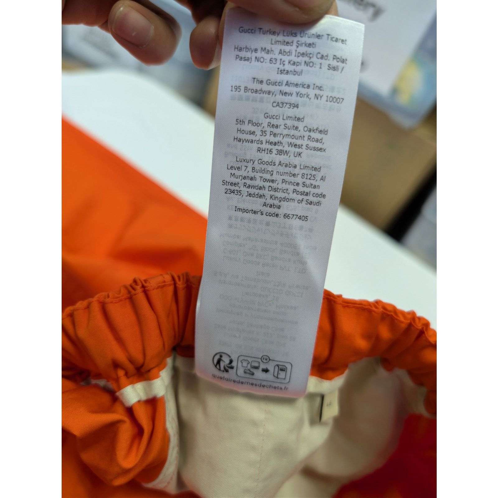 Gucci o1rshd1 Drawstring Nylon Pants Sweatpants trousers in Orange Size US 30 / EU 46 - 21 Thumbnail