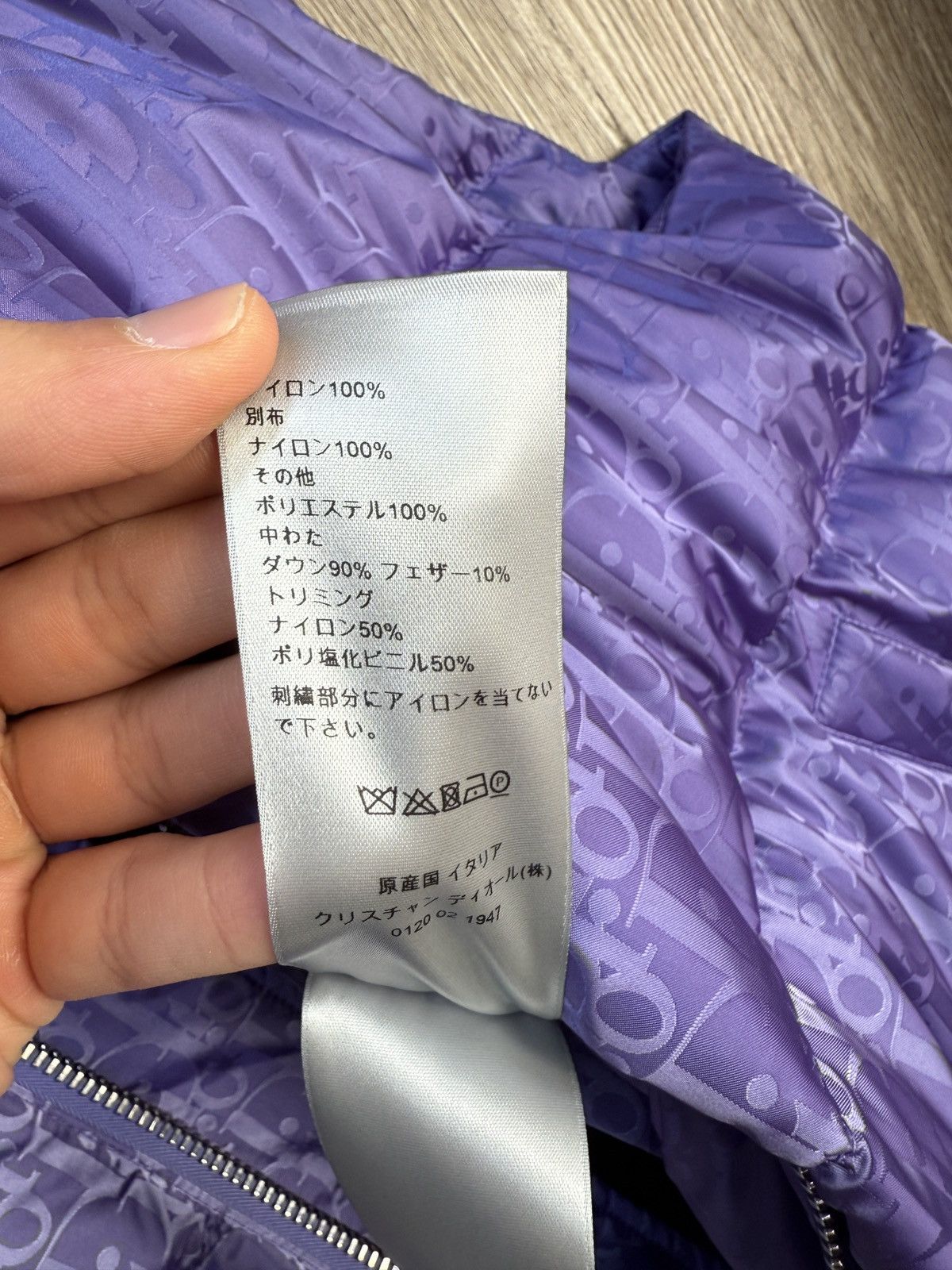 Dior Christian Dior Purple Oblique Vest Size US M / EU 48-50 / 2 - 11 Thumbnail