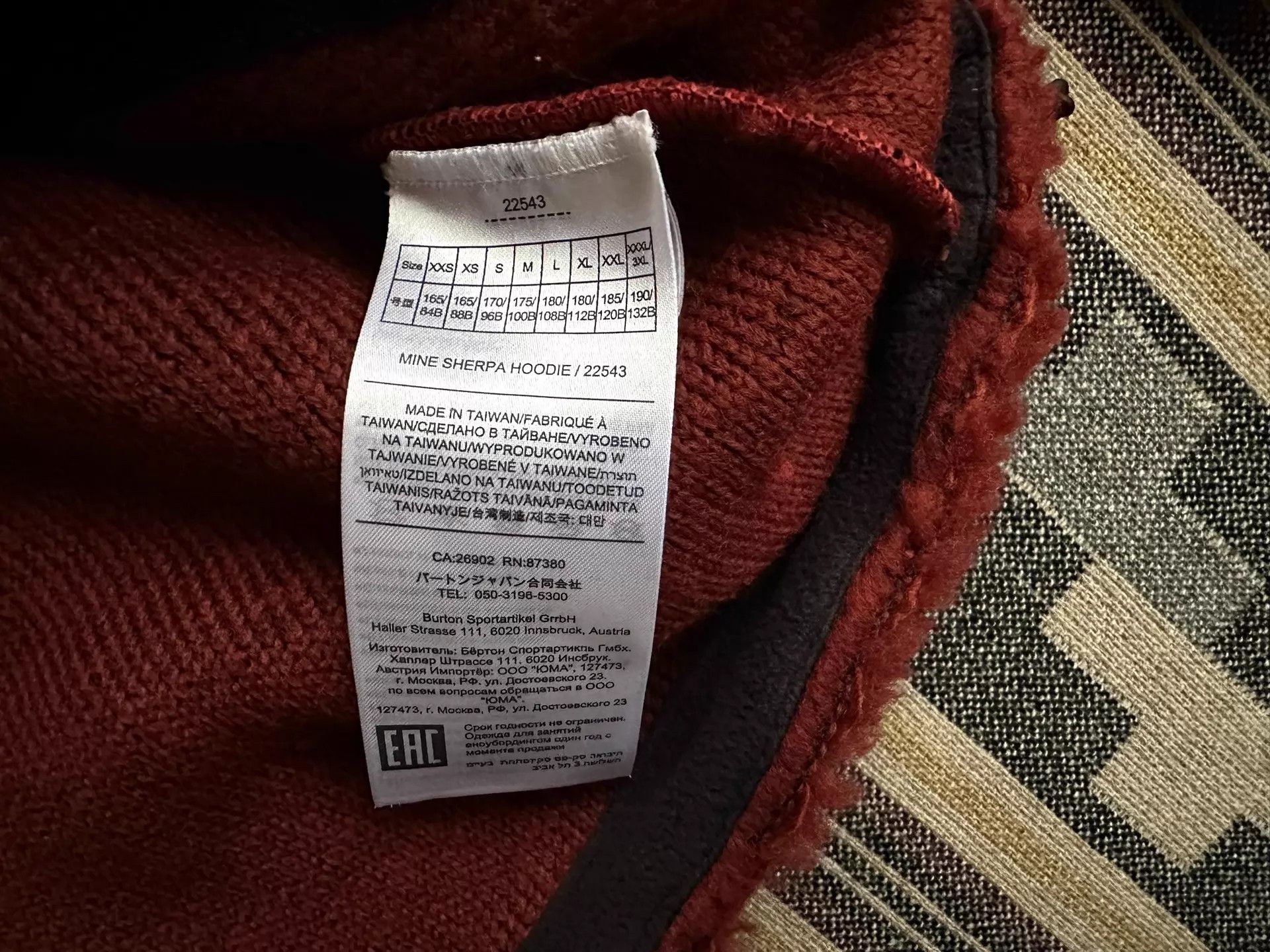 Burton Burton Mine77 Italian Sherpa Hoodie M Jake Burton Size US M / EU 48-50 / 2 - 8 Thumbnail