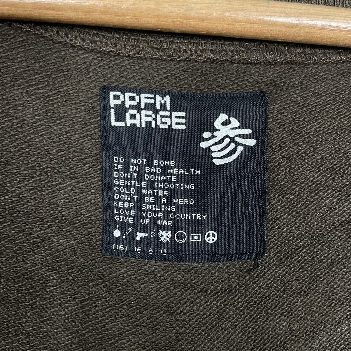 PPFM PPFM Zipper Light Jacket Size US L / EU 52-54 / 3 - 16 Thumbnail