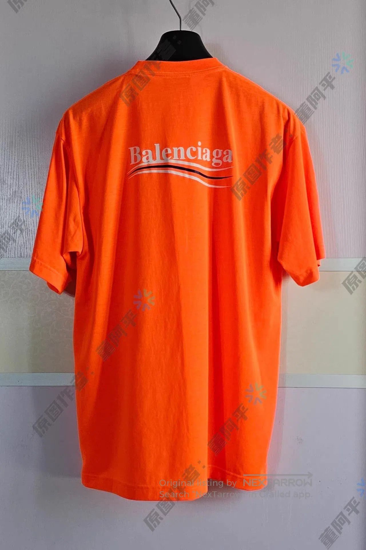 Balenciaga Orange Short. Size US XS / EU 42 / 0 - 3 Thumbnail
