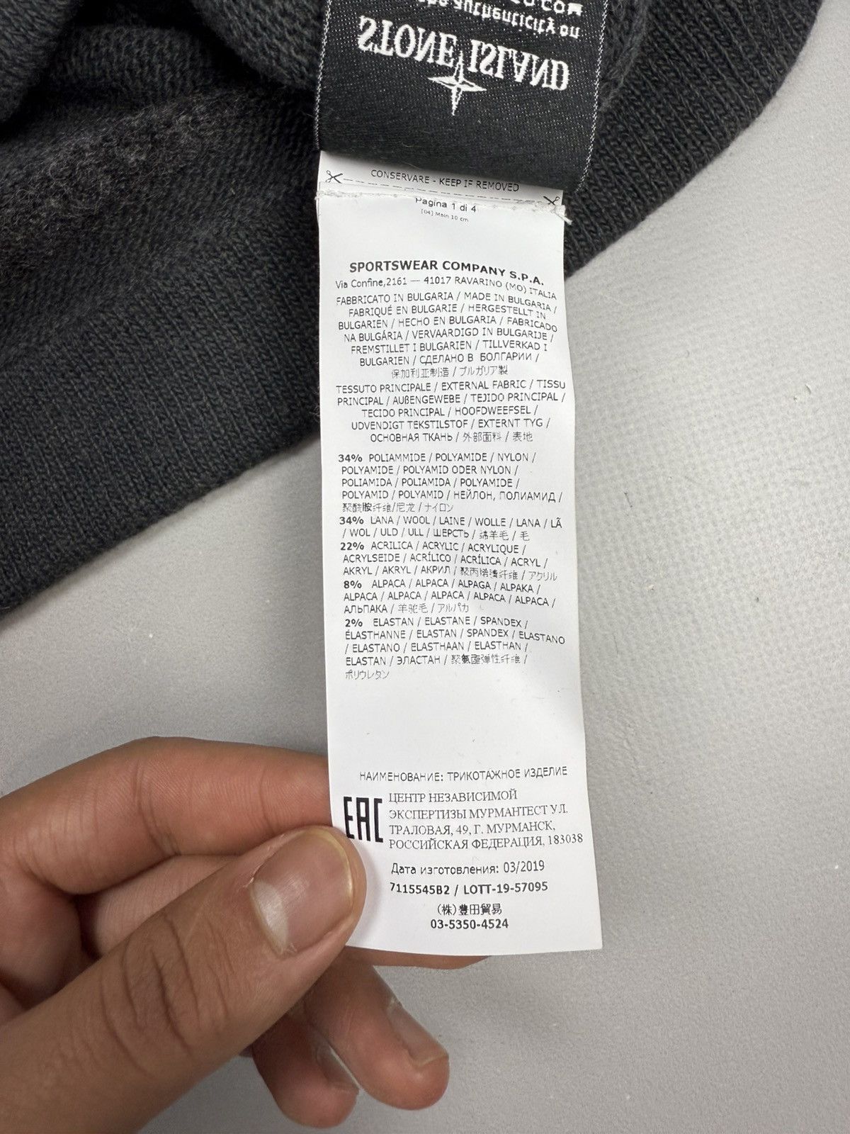 Stone Island Jersey stone island grey size L for men Size US L / EU 52-54 / 3 - 13 Thumbnail