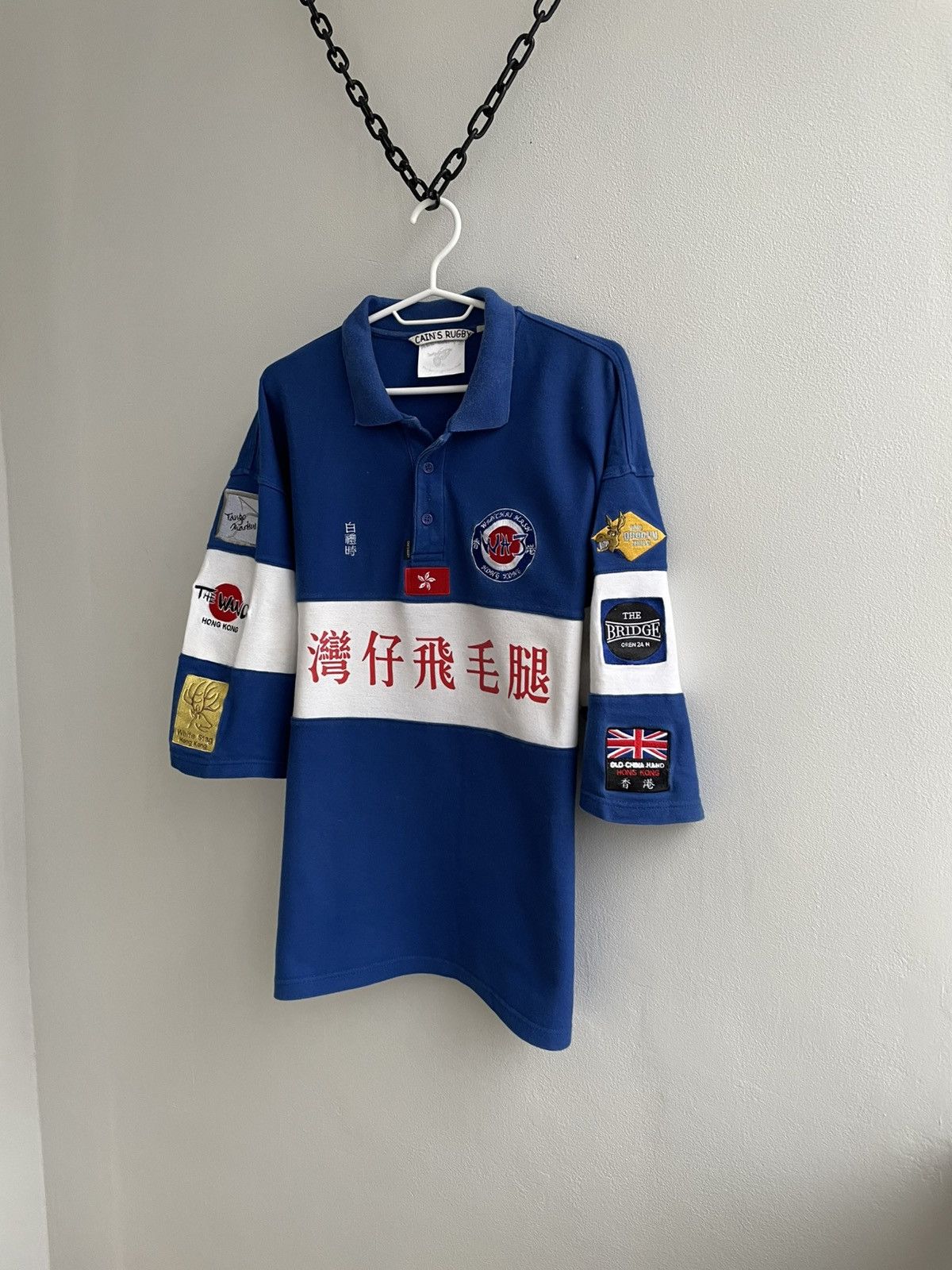 Vintage RARE VNTG Wanchai Hash Hong Kong Jersey Shirt Caints Rugby Size US XL / EU 56 / 4 - 2 Thumbnail